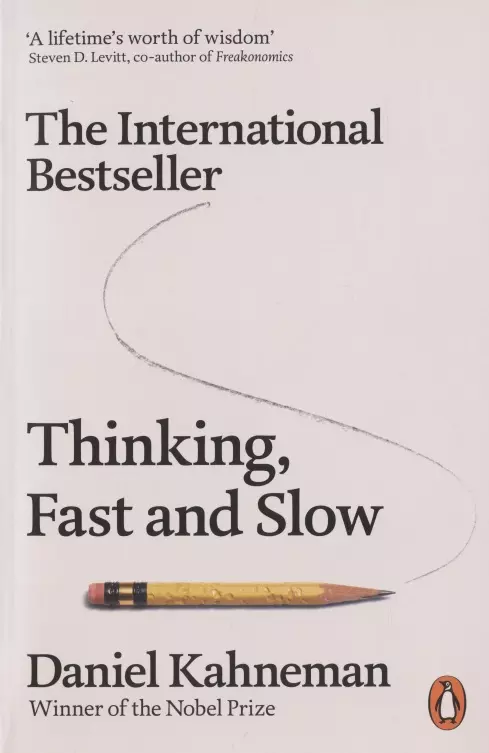 

Thinking Fast and Slow