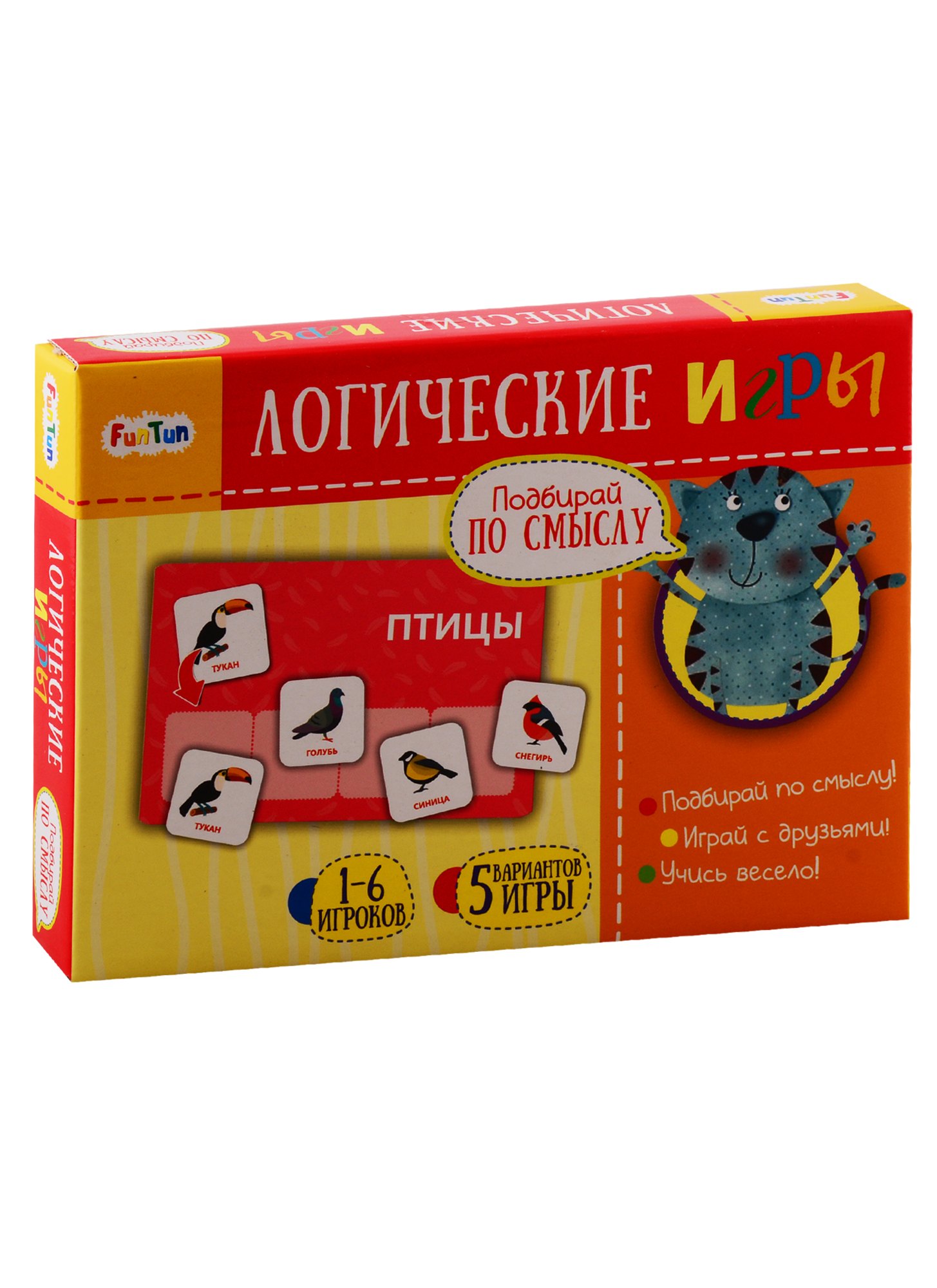 

Логические игры - Подбирай по смыслу