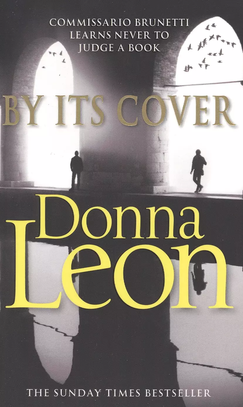 By Its Cover (м) Leon