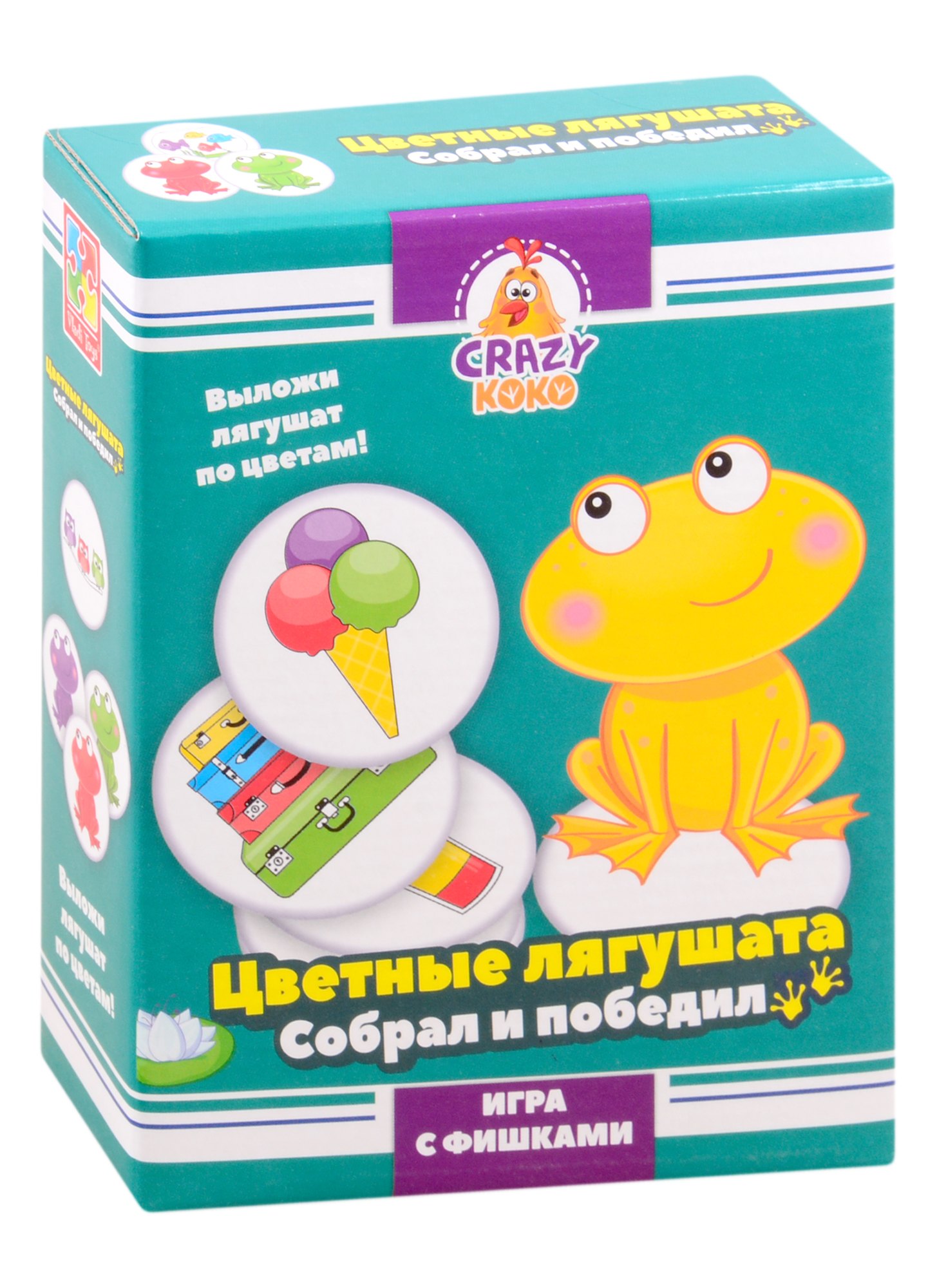 

Игра настольная ТМ Vladi Toys Цветные лягушата