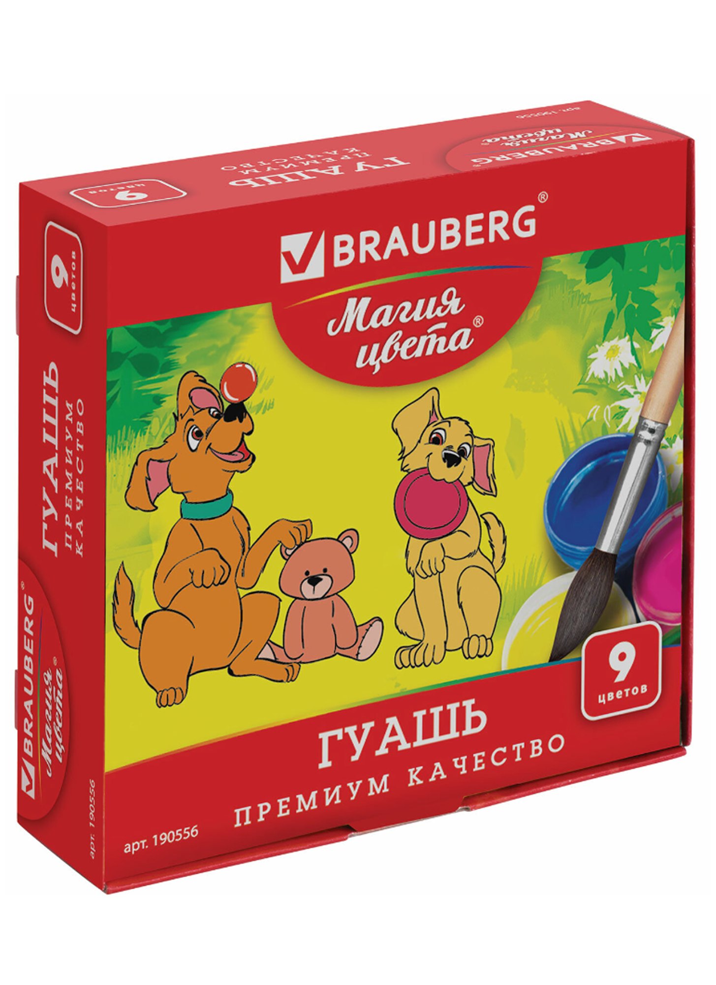 

Краски гуашевые 09цв 20мл "МАГИЯ ЦВЕТА" BRAUBERG