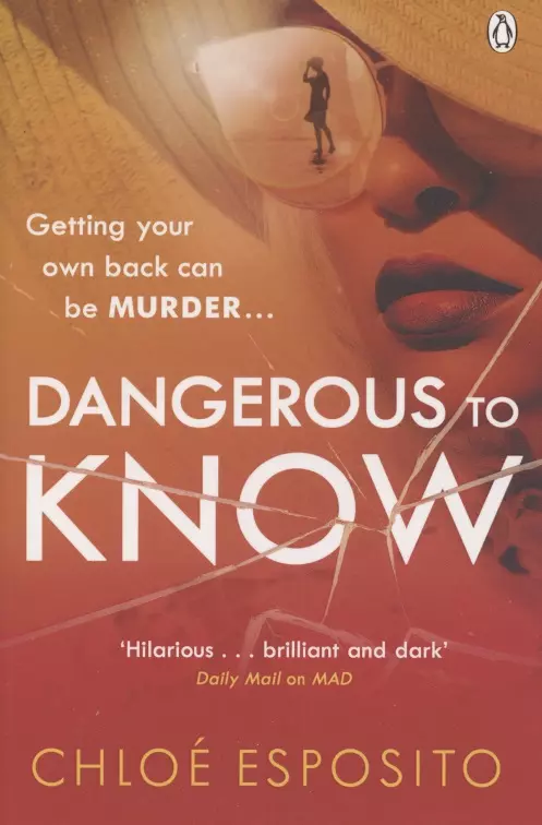 Dangerous to Know