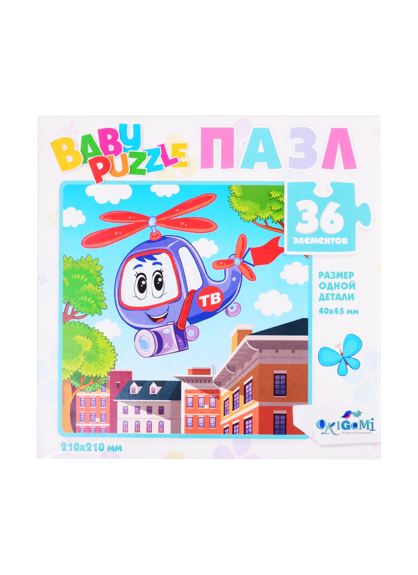 

Пазл 36 эл. Для Малышей. Вертолетик