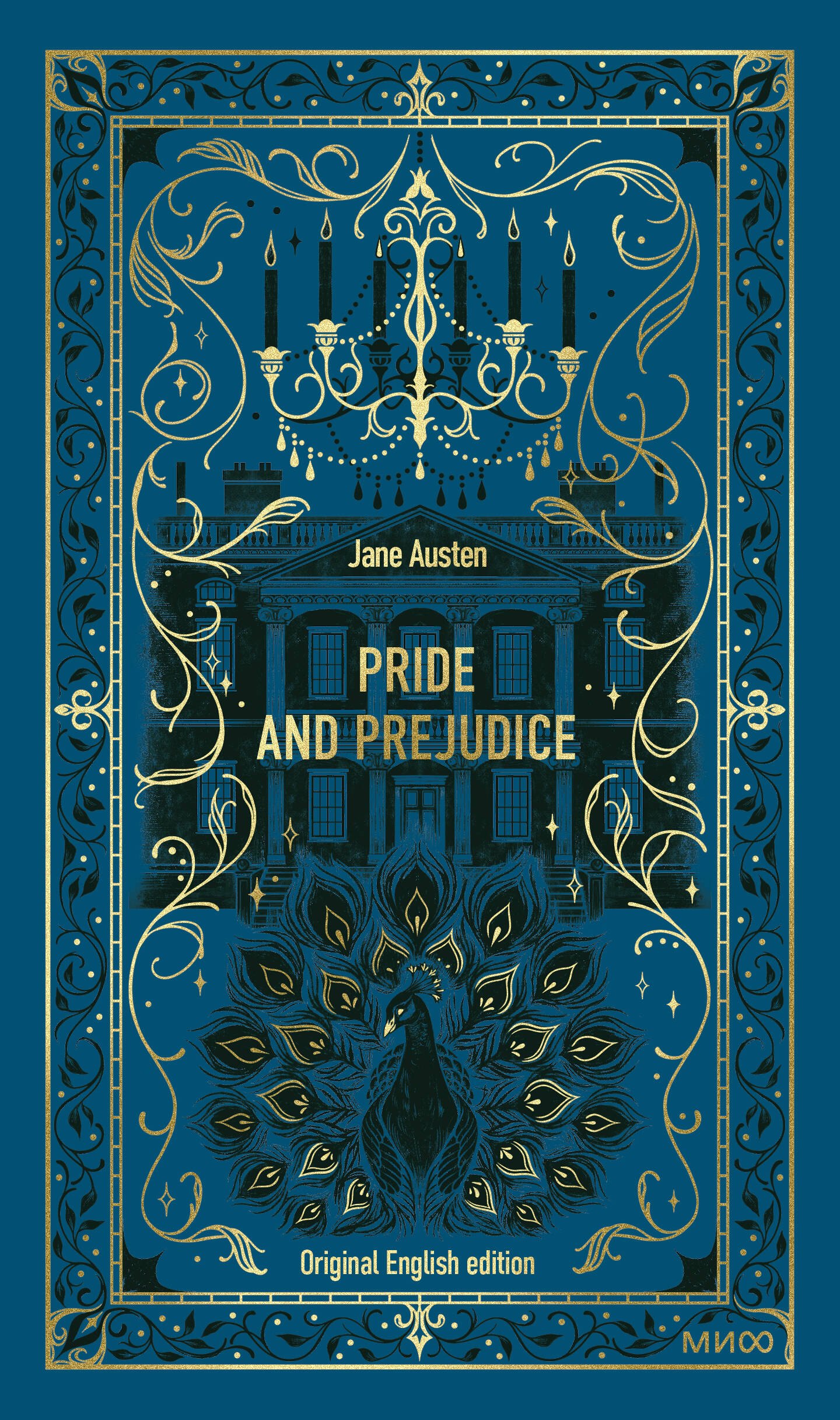 Pride and Prejudice Вечные истории в оригинале 499₽
