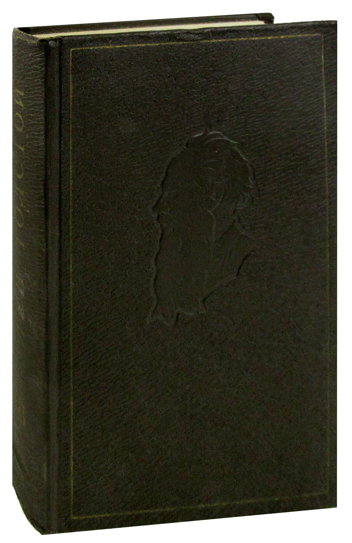 

Л. Н. Толстой. Собрание сочинений в 20 томах. Том 18. Письма 1887-1910 гг.