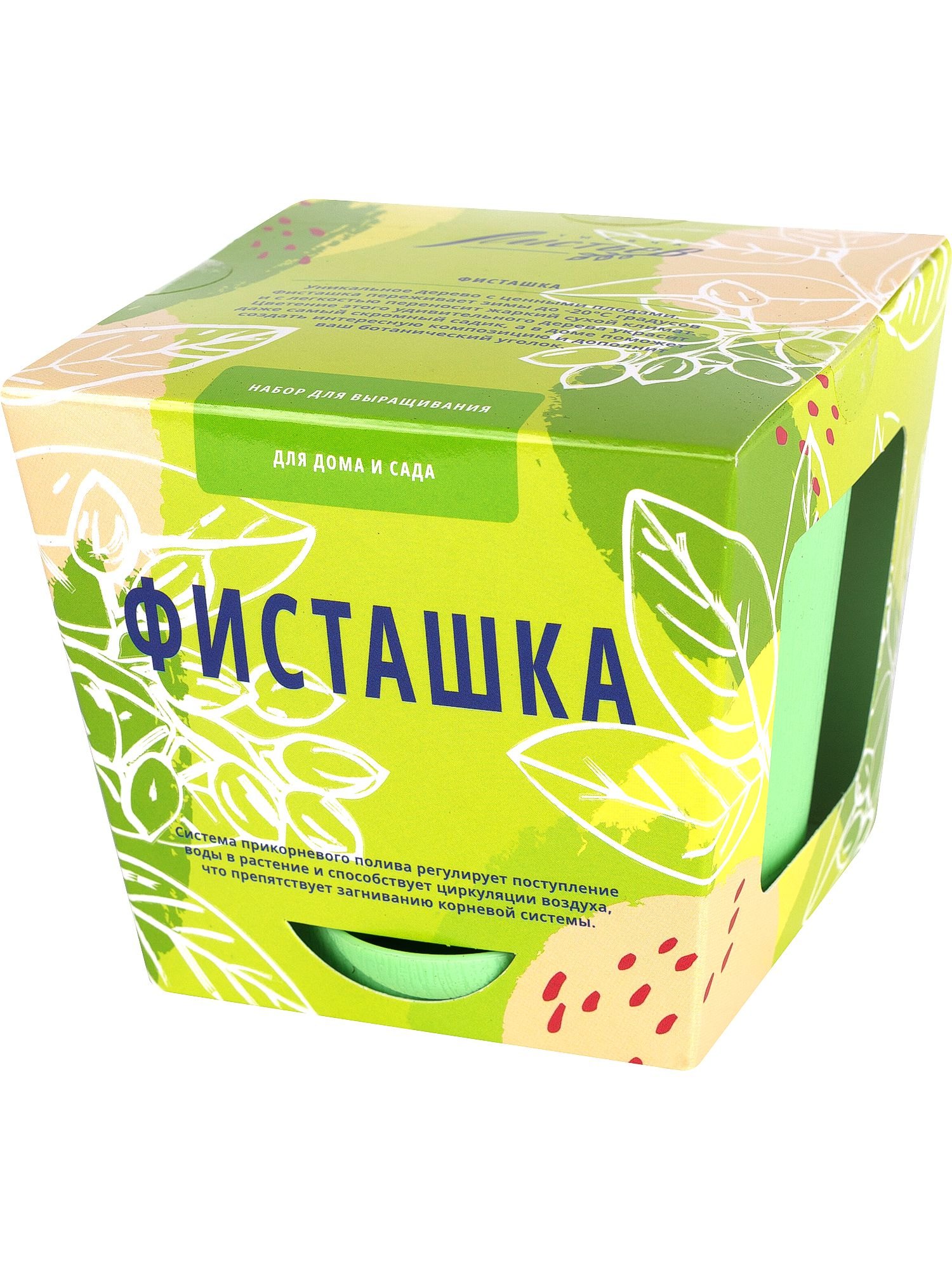 

Набор д/выращивания растений Тысяча листьев, Фисташка