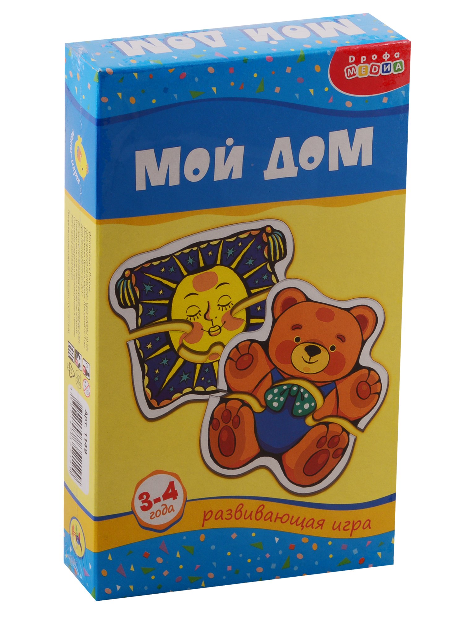 

Игра развивающая Дрофа-Медиа Мой дом.