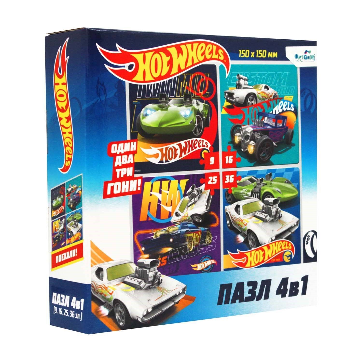 

Пазл 9, 16, 25, 36 эл. Набор 4 в 1. Hot Wheels. Суперкар