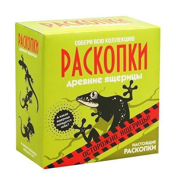 

Набор для проведения раскопок "Ящерицы"