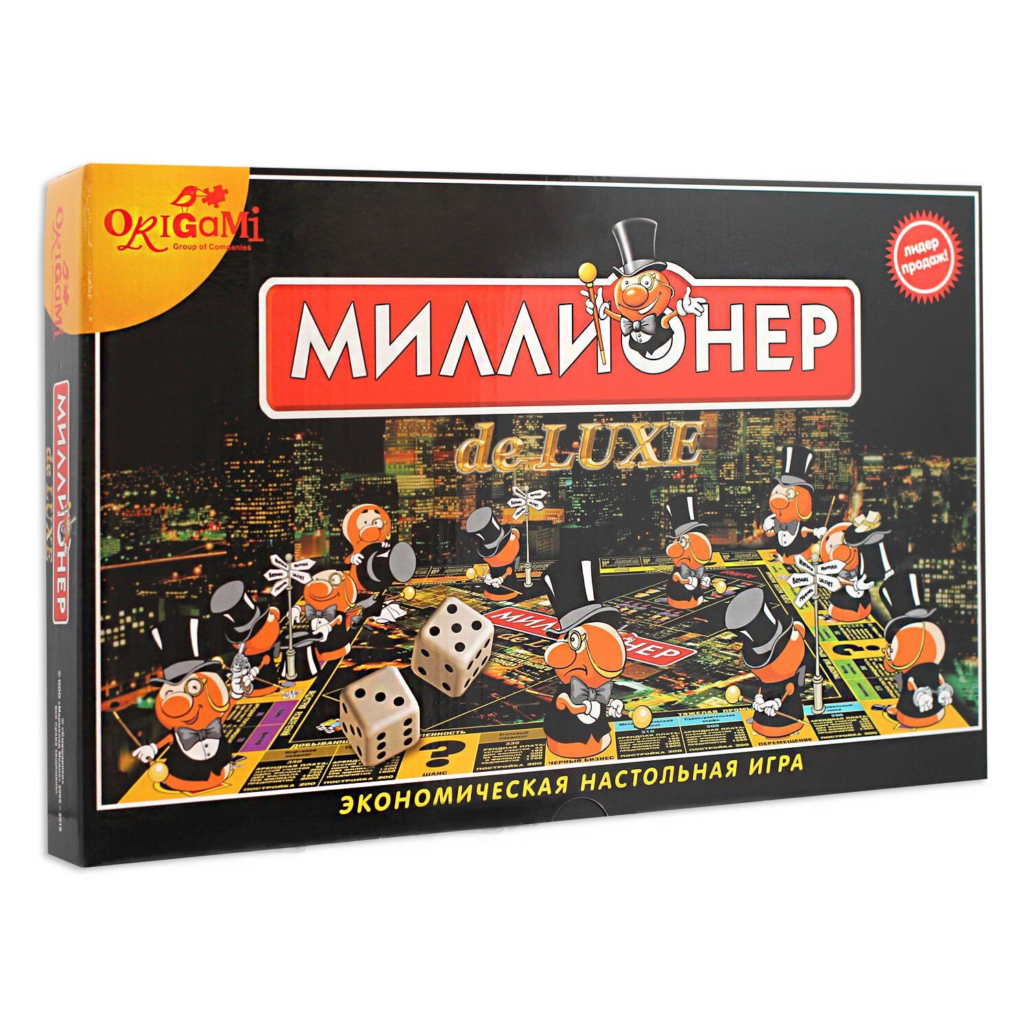 

Настольная игра "Миллионер делюкс"