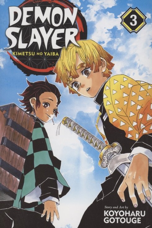 Demon Slayer Kimetsu no Yaiba Vol 3 983₽