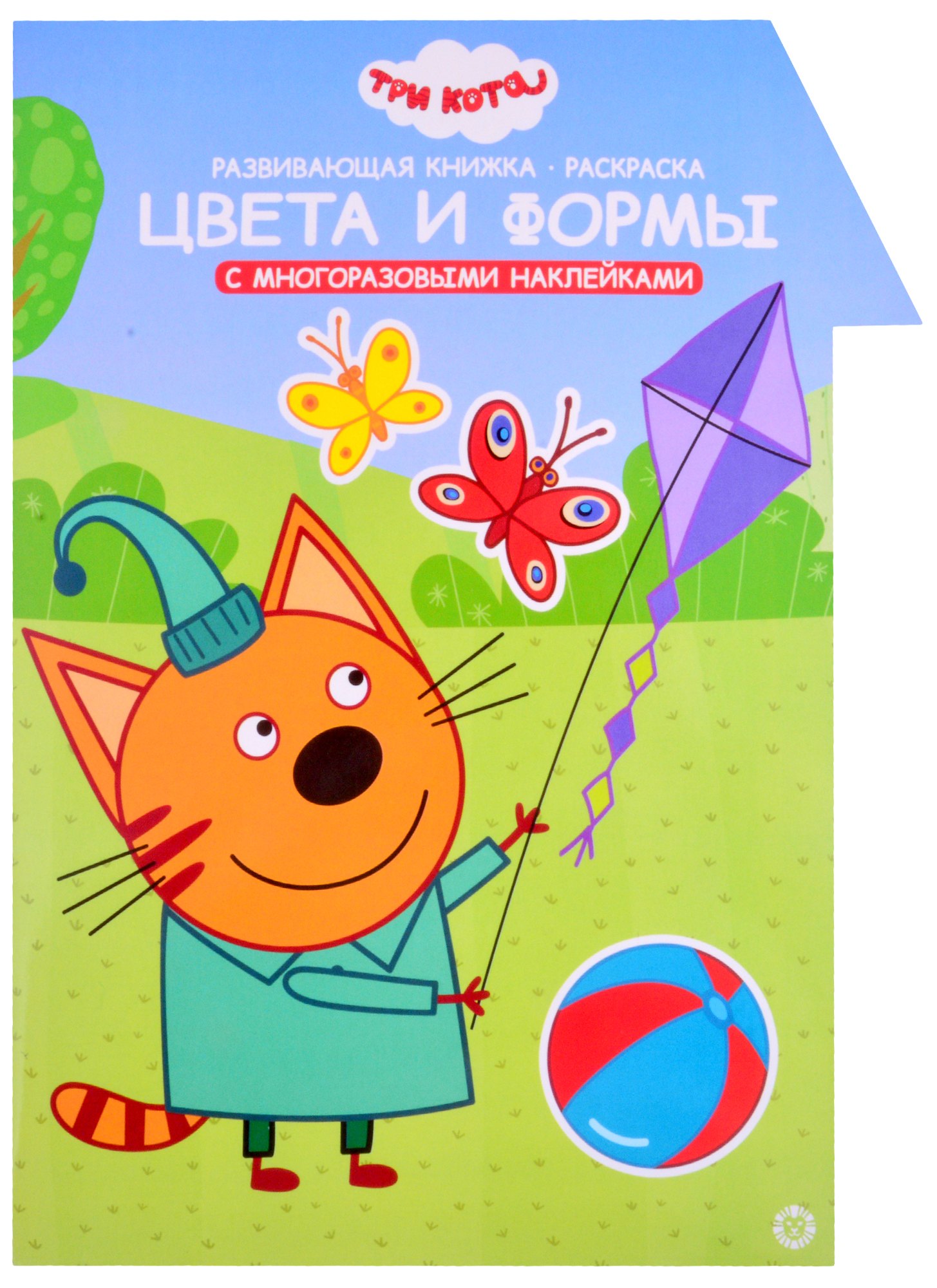 

Развивающая книжка с наклейками "Три Кота. Цвета и формы. Умный дом"