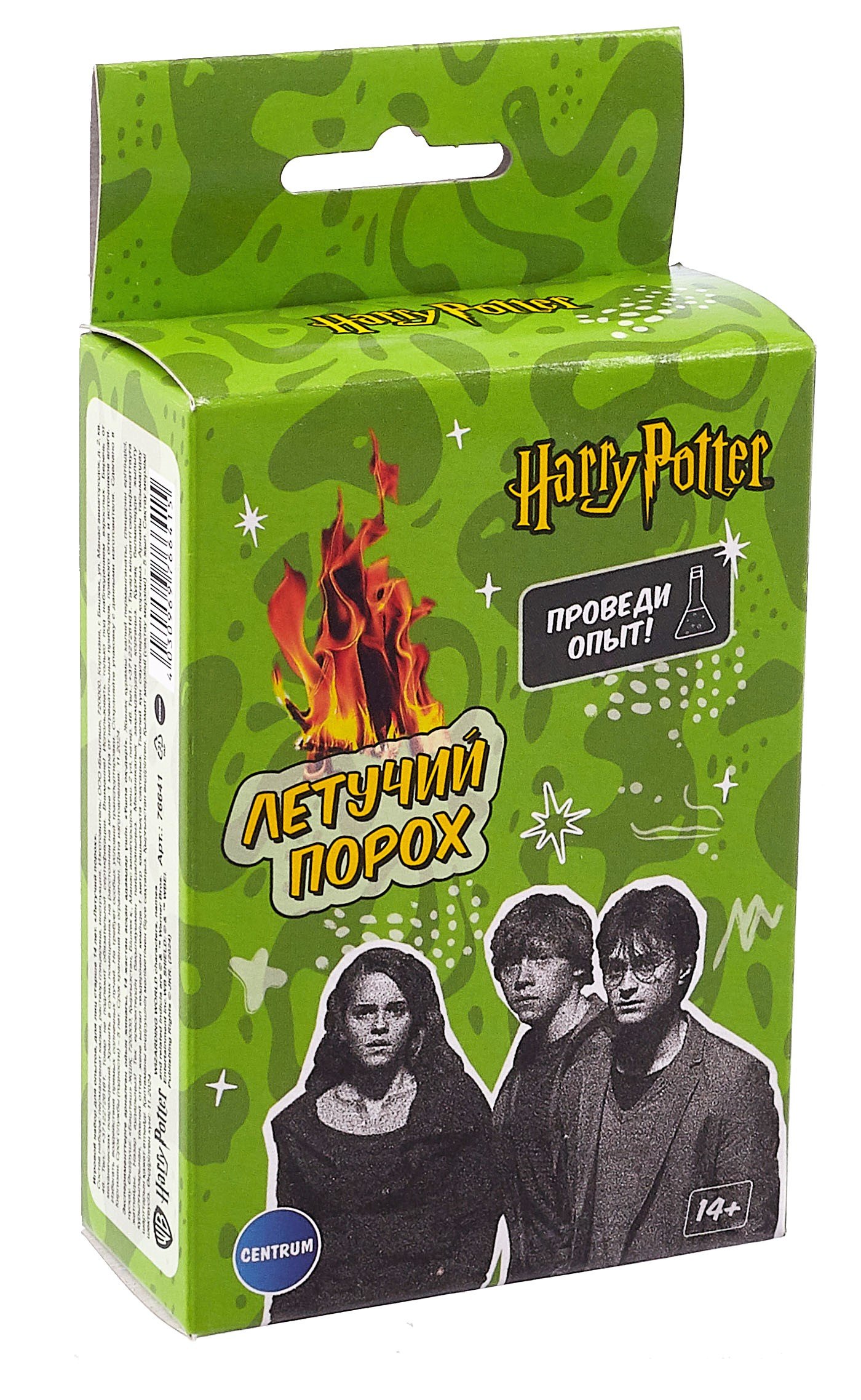 

Игровой набор для опытов Гарри Поттер "Летучий порох"