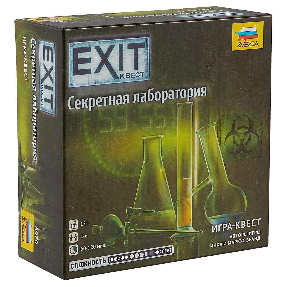 

Настольная игра EXIT Квест, Секретная лаборатория, ЗВЕЗДА
