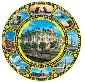 

Сувенир, АКМ, Тарелка фарфоровая, Коллаж 8, Эрмитаж, d=10см