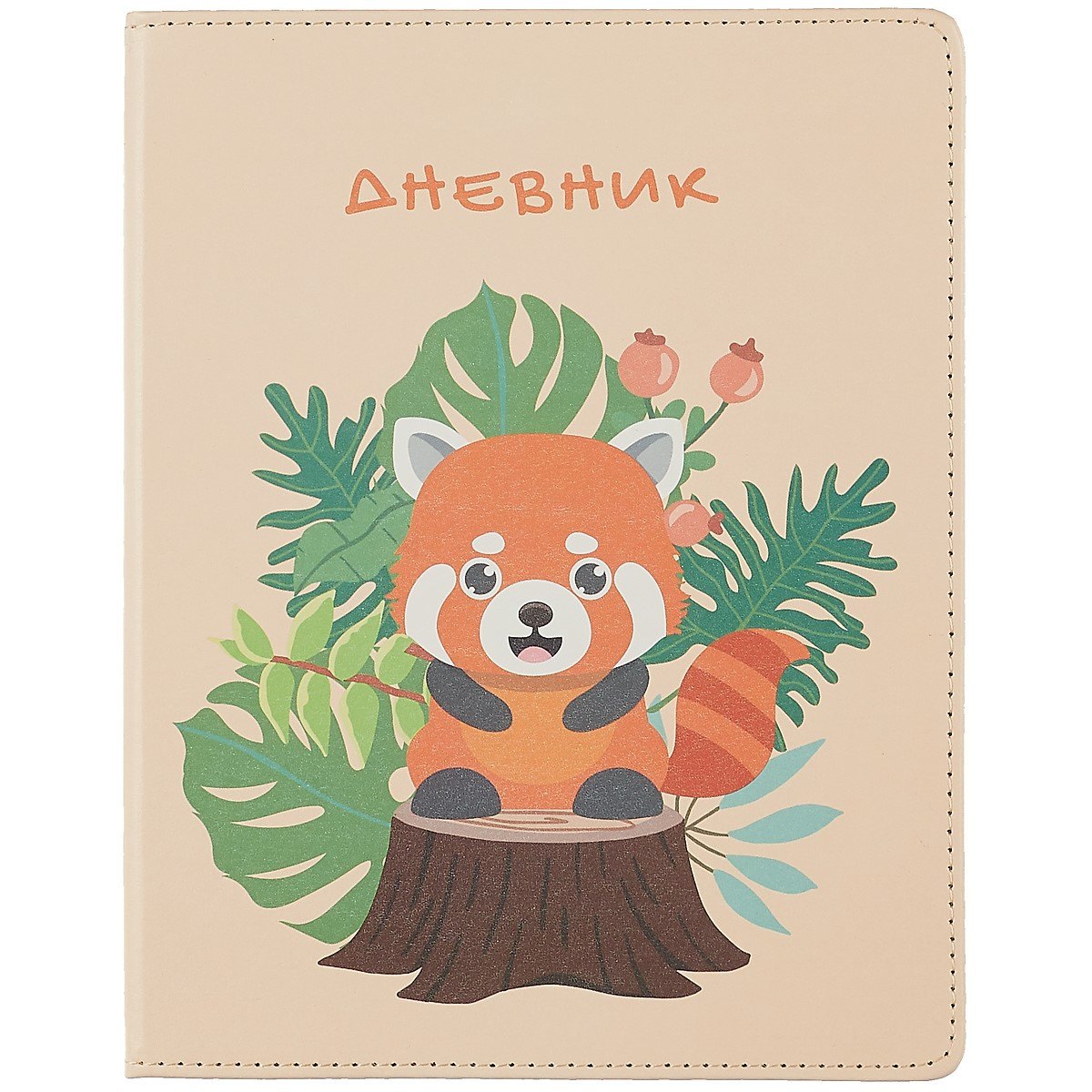 

Дневник школьный Listoff, "SchoolMix. Red Panda"