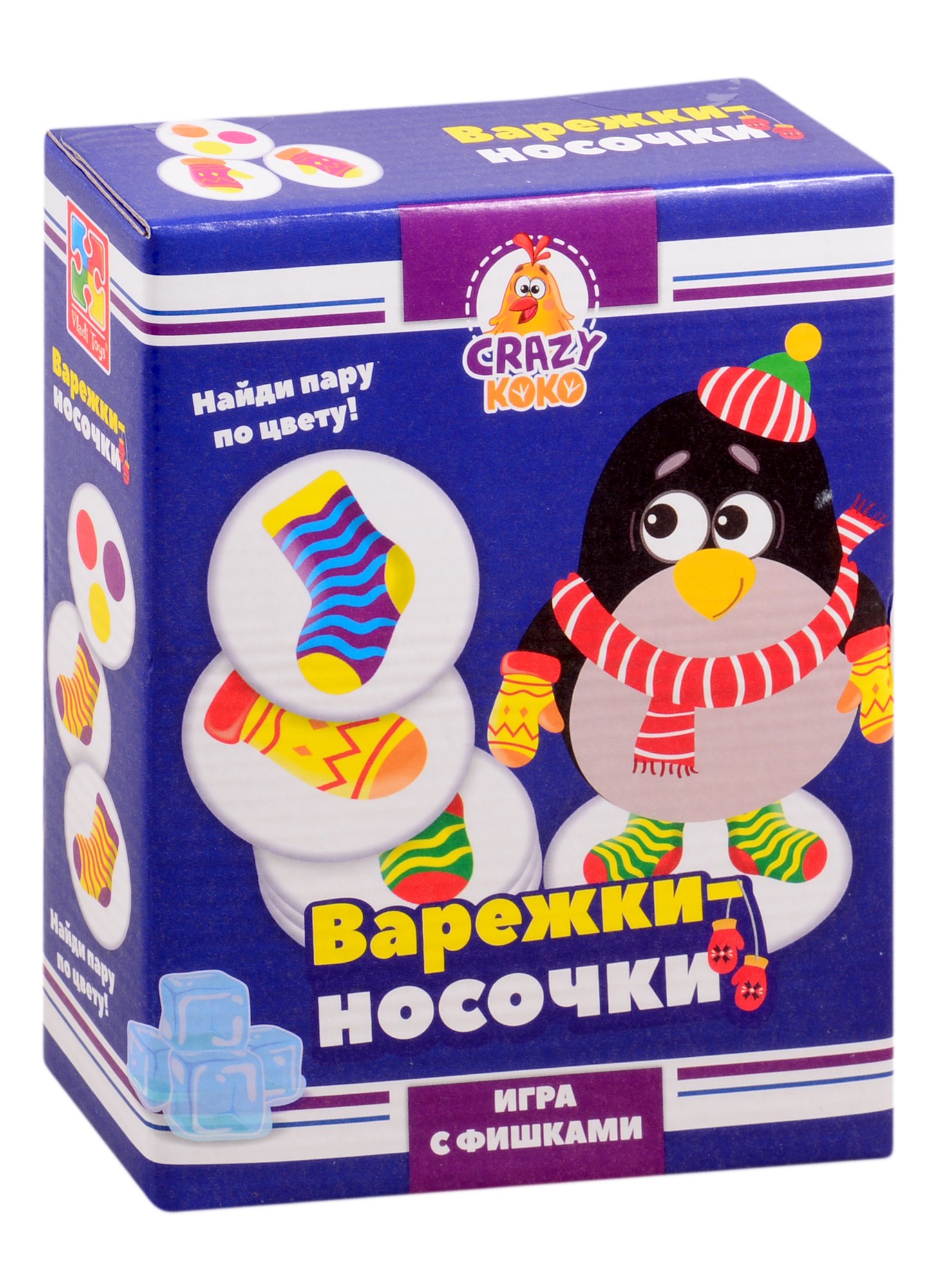 

Игра настольная ТМ Vladi Toys Варежки-носочки