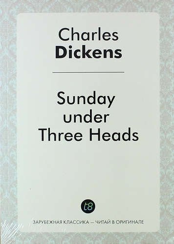 

Sunday Under Three Heads