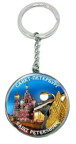 

Сувенир, Брелок металл круг Спас-на крови. Грифон [46-9176]