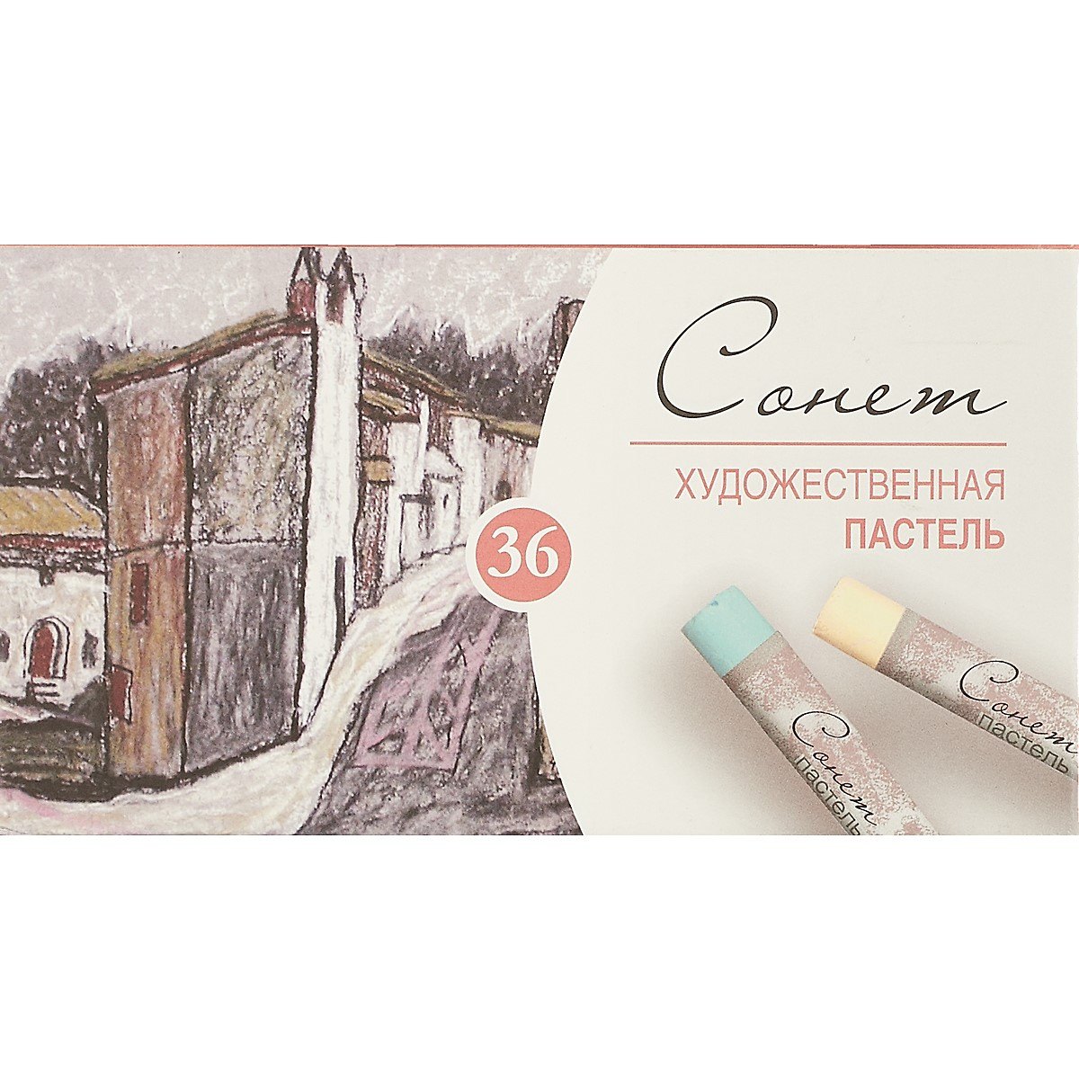 

Пастель сухая «Сонет», 36 цветов