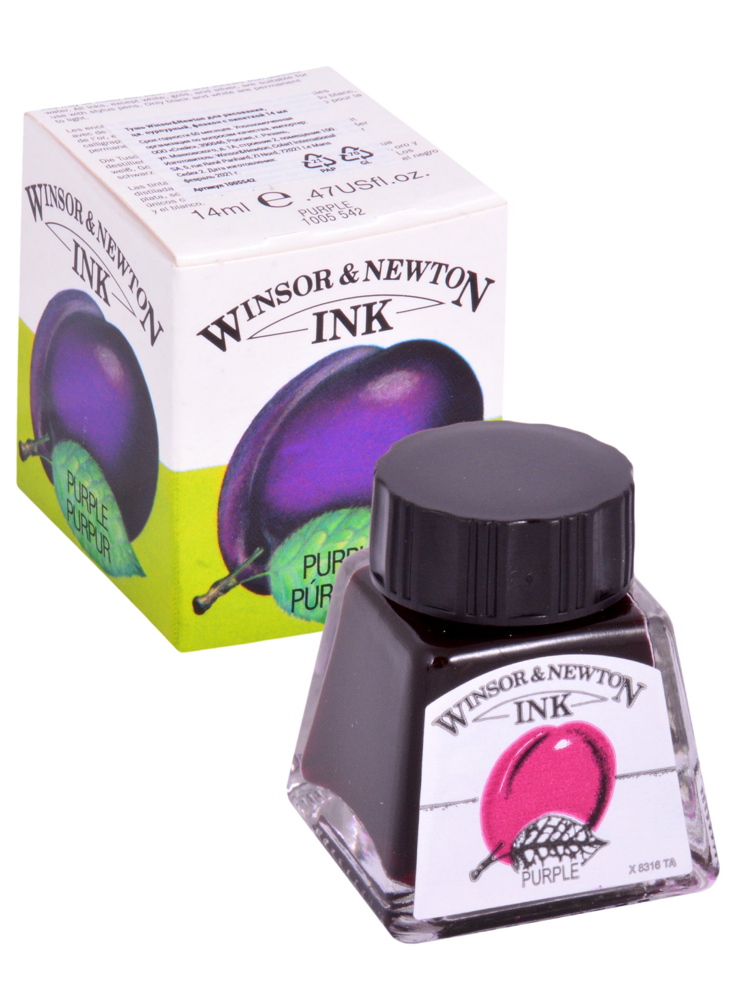 

Тушь художественная Winsor&Newton, 14 мл, пурпурная