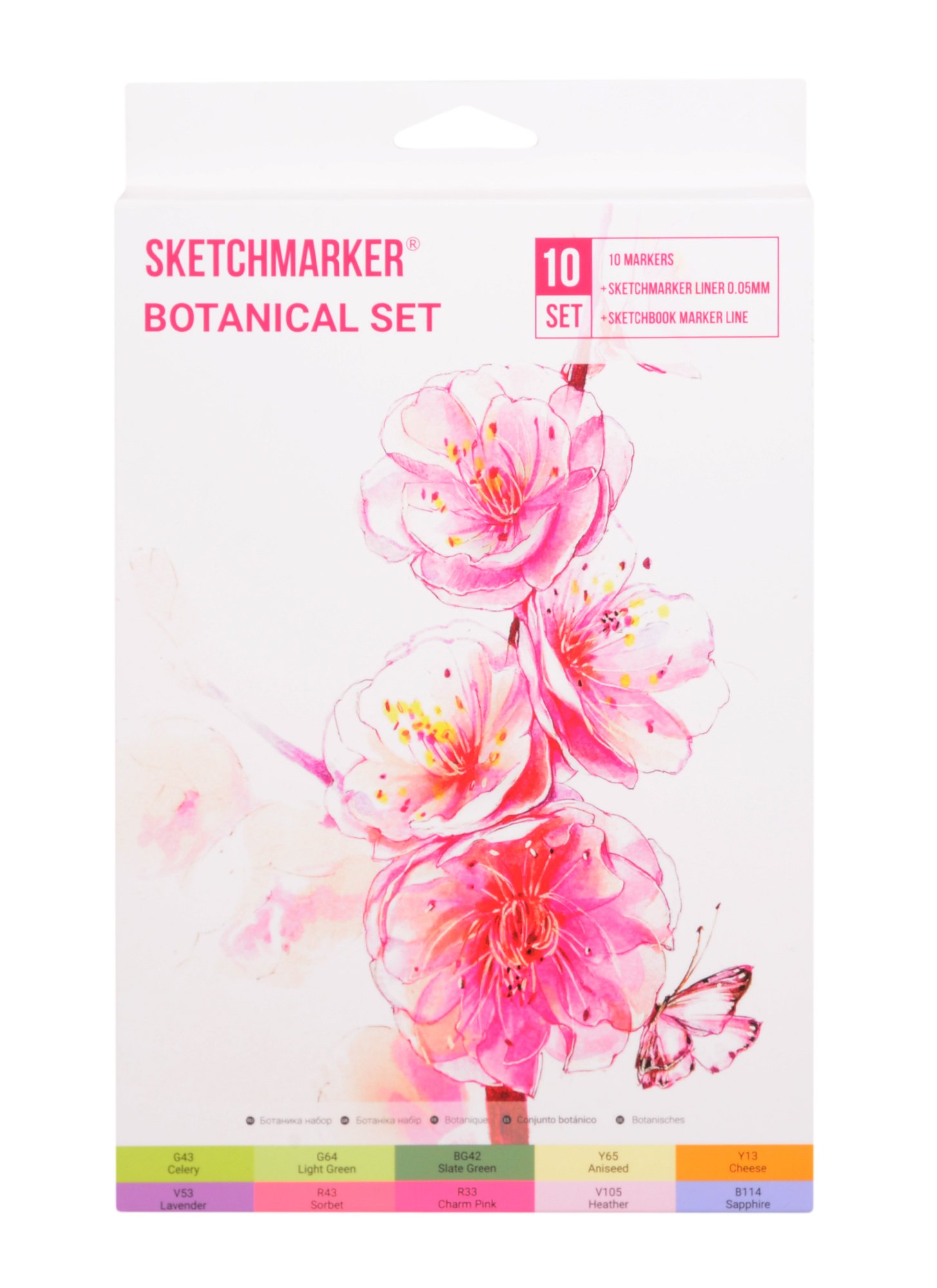 

Маркеры 10цв "Botanical" карт.кор., Sketchmarker