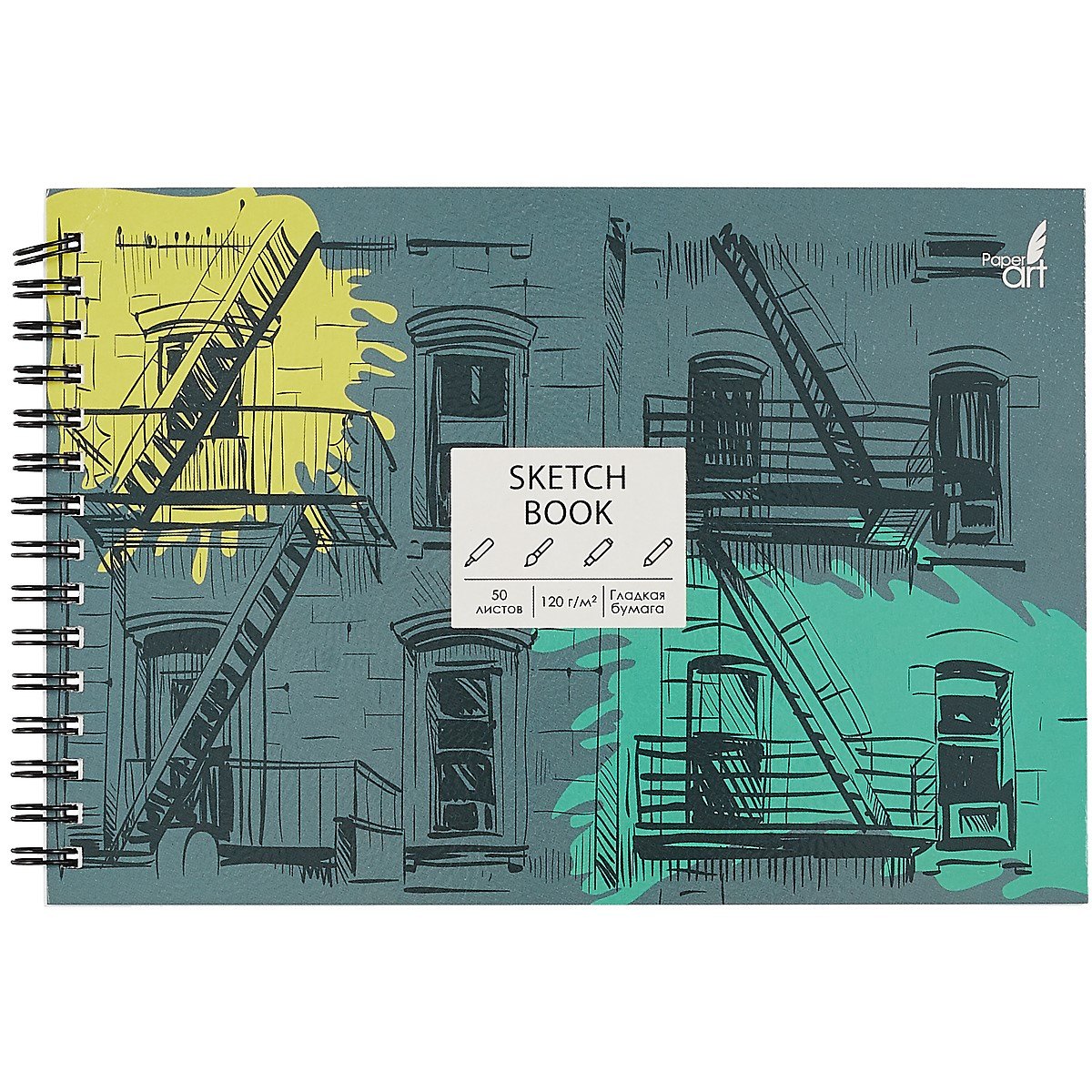

Скетчбук А5 50л "SKETCHBOOK. Индустриальный стиль" белый офсет, 120г/м2, микротекстурир., евроспираль