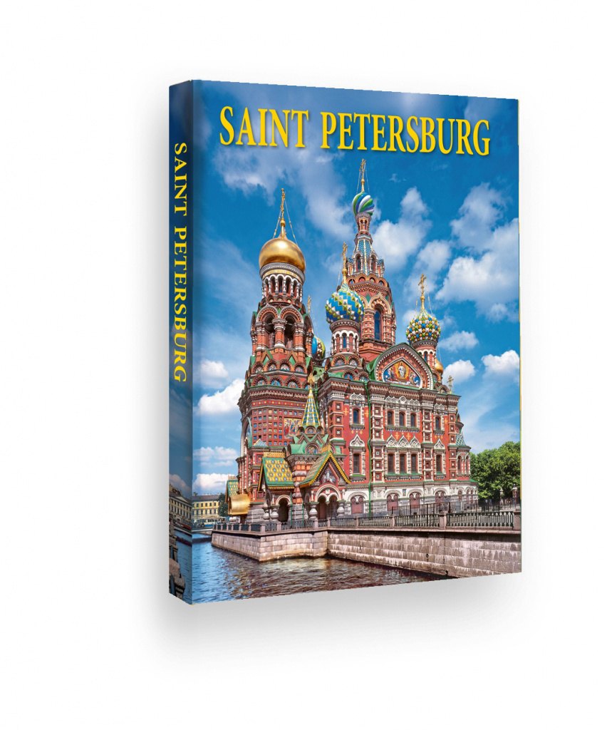 

Альбом Санкт-Петербург Спас-на-Крови (голубое небо) 304 стр. англ.яз. тв. пер. [978-5-93893-779-6]