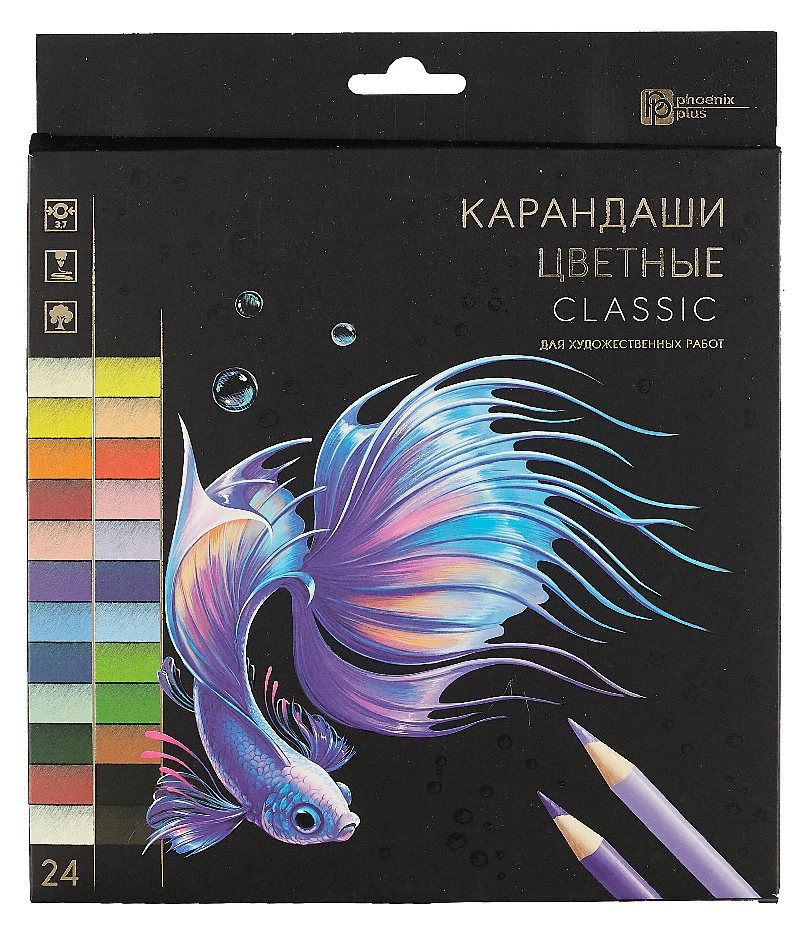 

Карандаши цветные 24цв "Clasic", упак. ассорти, к/к., Феникс+