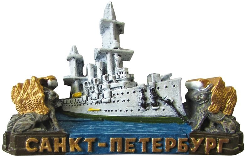 

Сувенир АКМ Магнит-фигурка барельеф Аврора Грифоны (полистоун) 022-04GR-10