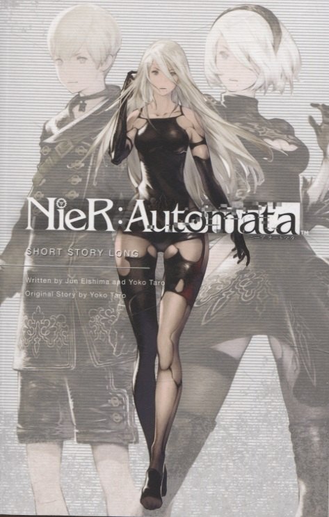 

Nier: Automata: Short Story Long