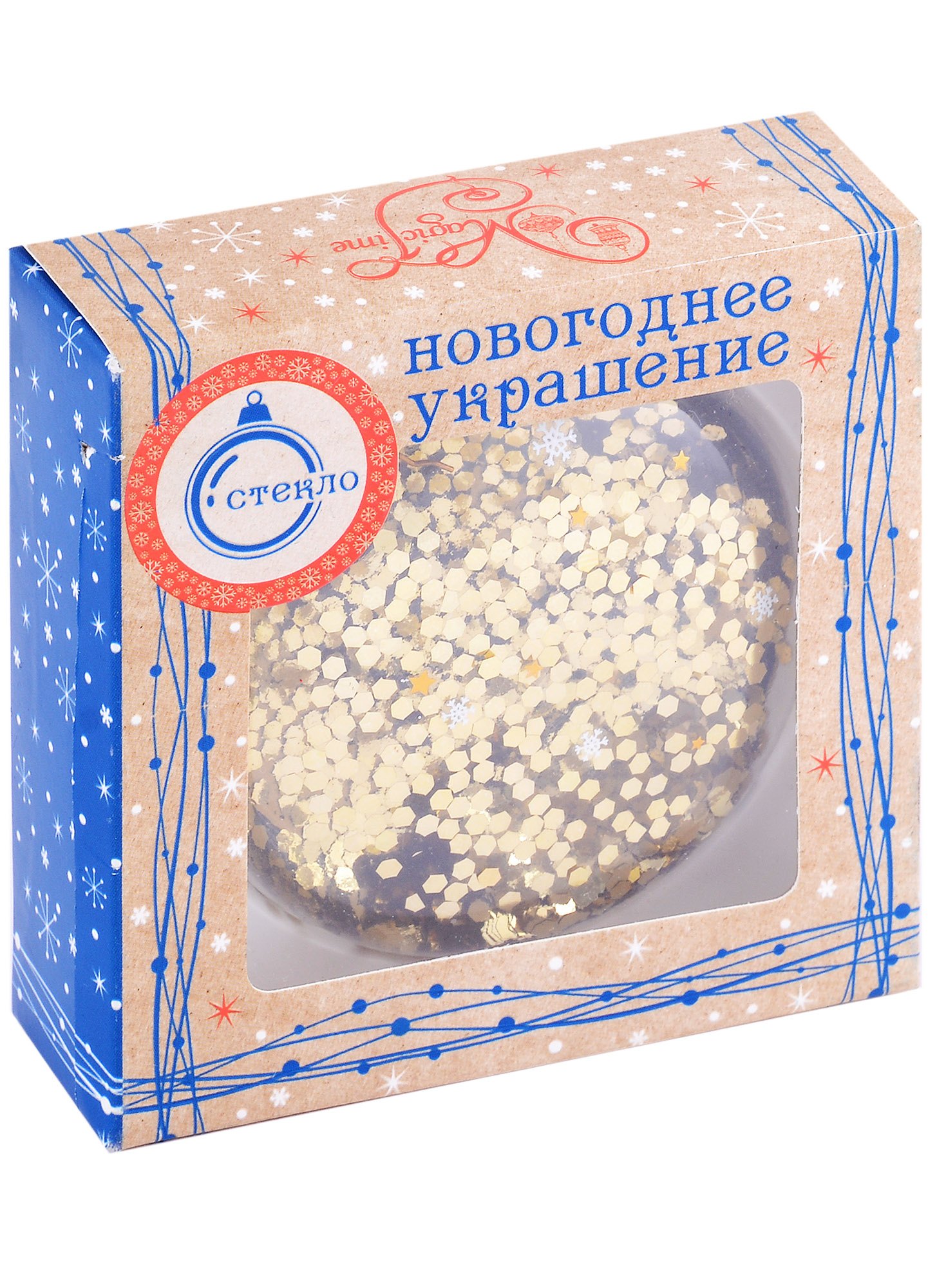 

Елочный шар НГ медальон Месяц и звезды (черный) (стекло) (8,5х8)