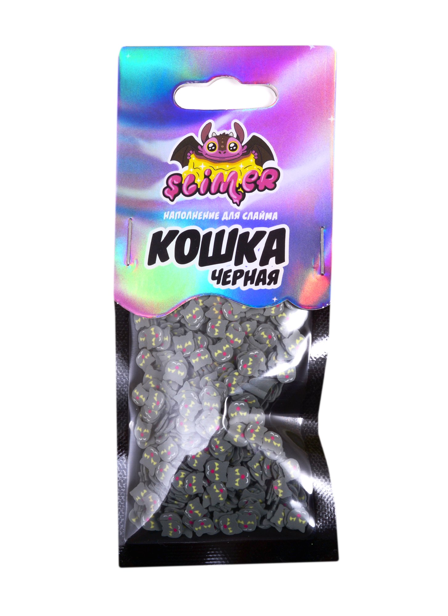 

Наполнение для слайма Черная кошка ТМ Slimer, пластик