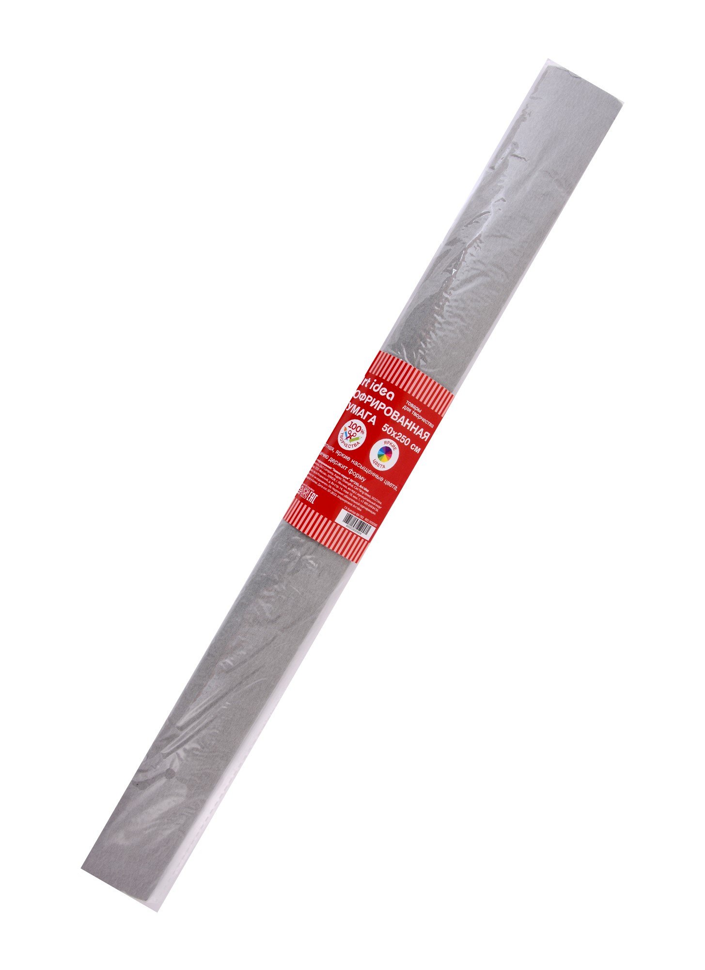 Бумага гофрированная quotТемно-серая quot 50250 Art idea 139₽