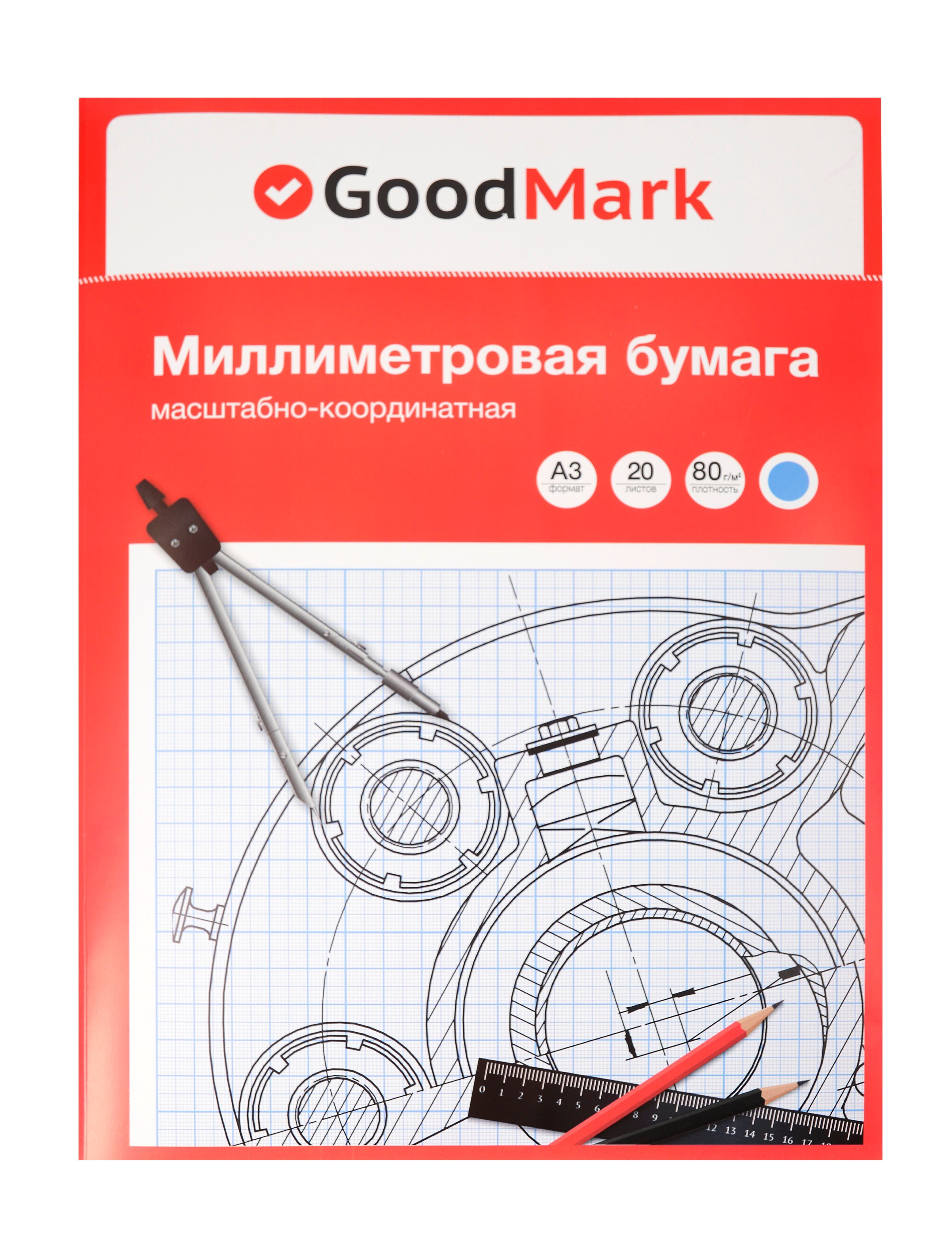 Бумага миллиметровая А3 20л в папке GoodMark 239₽