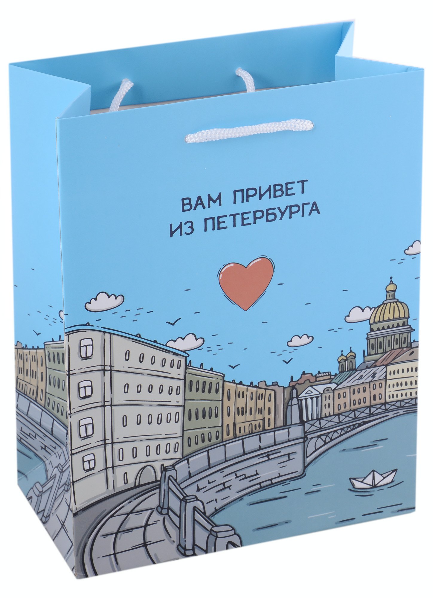 

Пакет А5 23*18*10 СПб "Каналы Санкт-Петербурга" бум.мат.ламинат