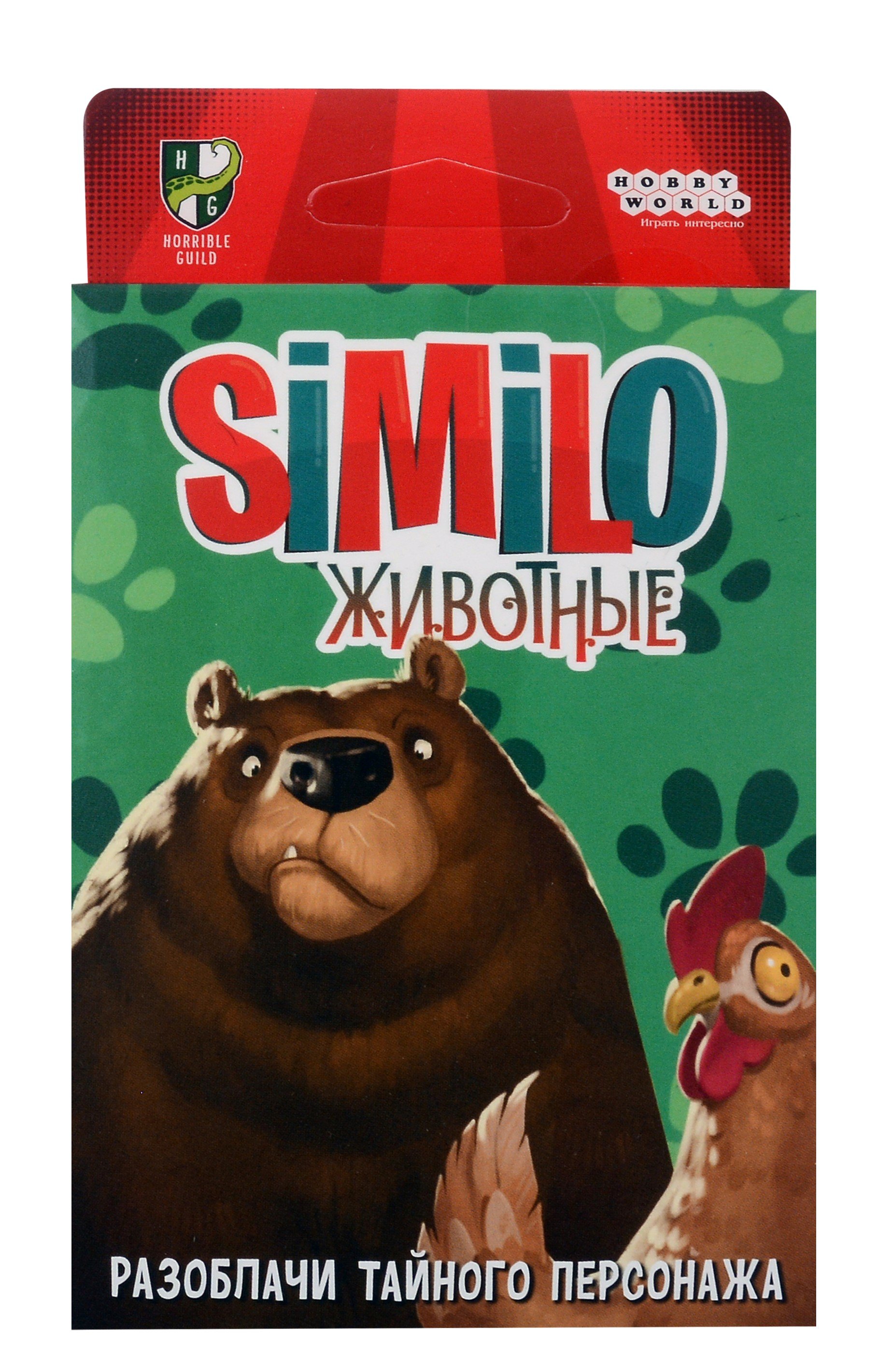

Настольная игра "Similo: Животные"