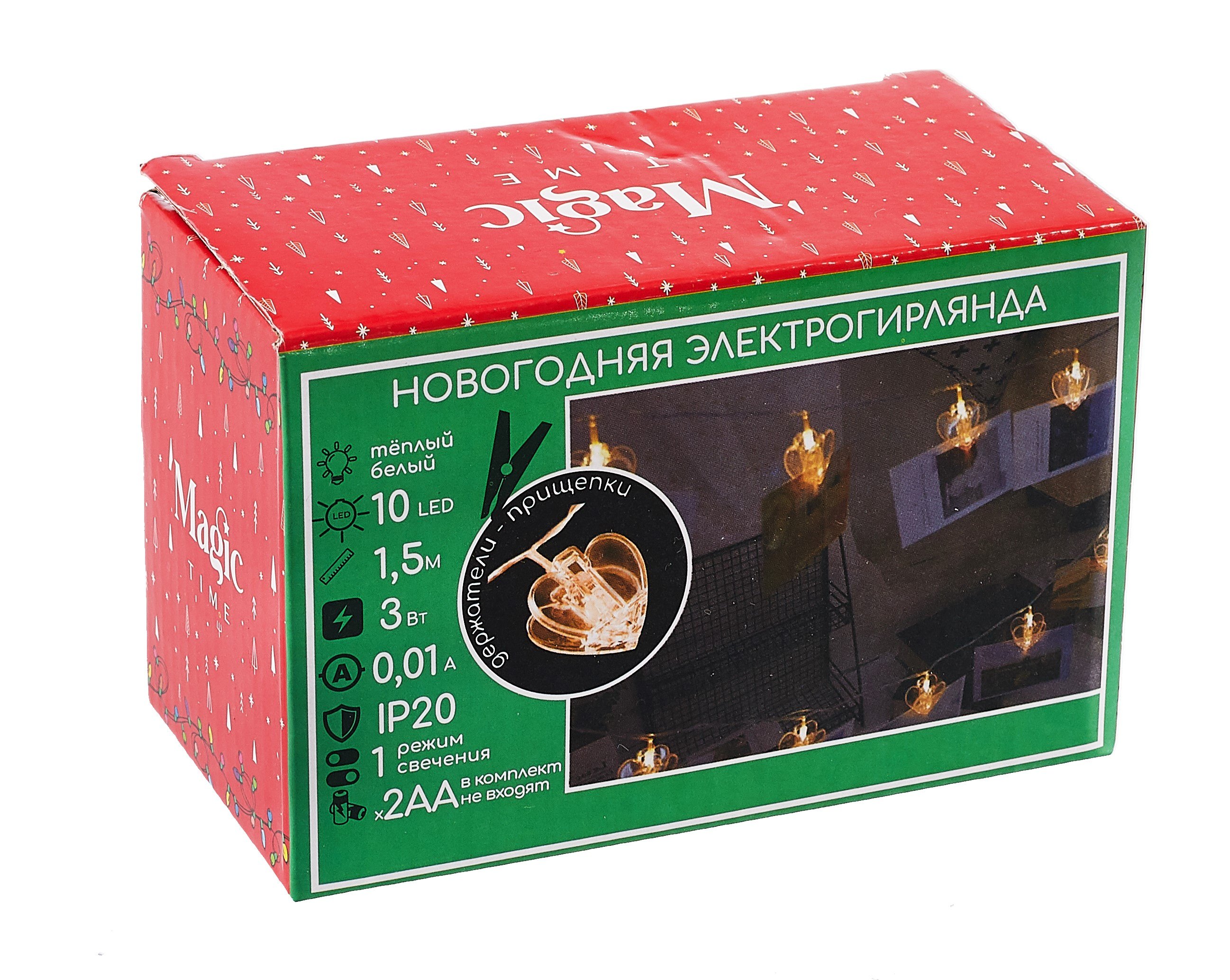 

Гирлянда LED Седце (теплый белый) (1,5 м) (93398)