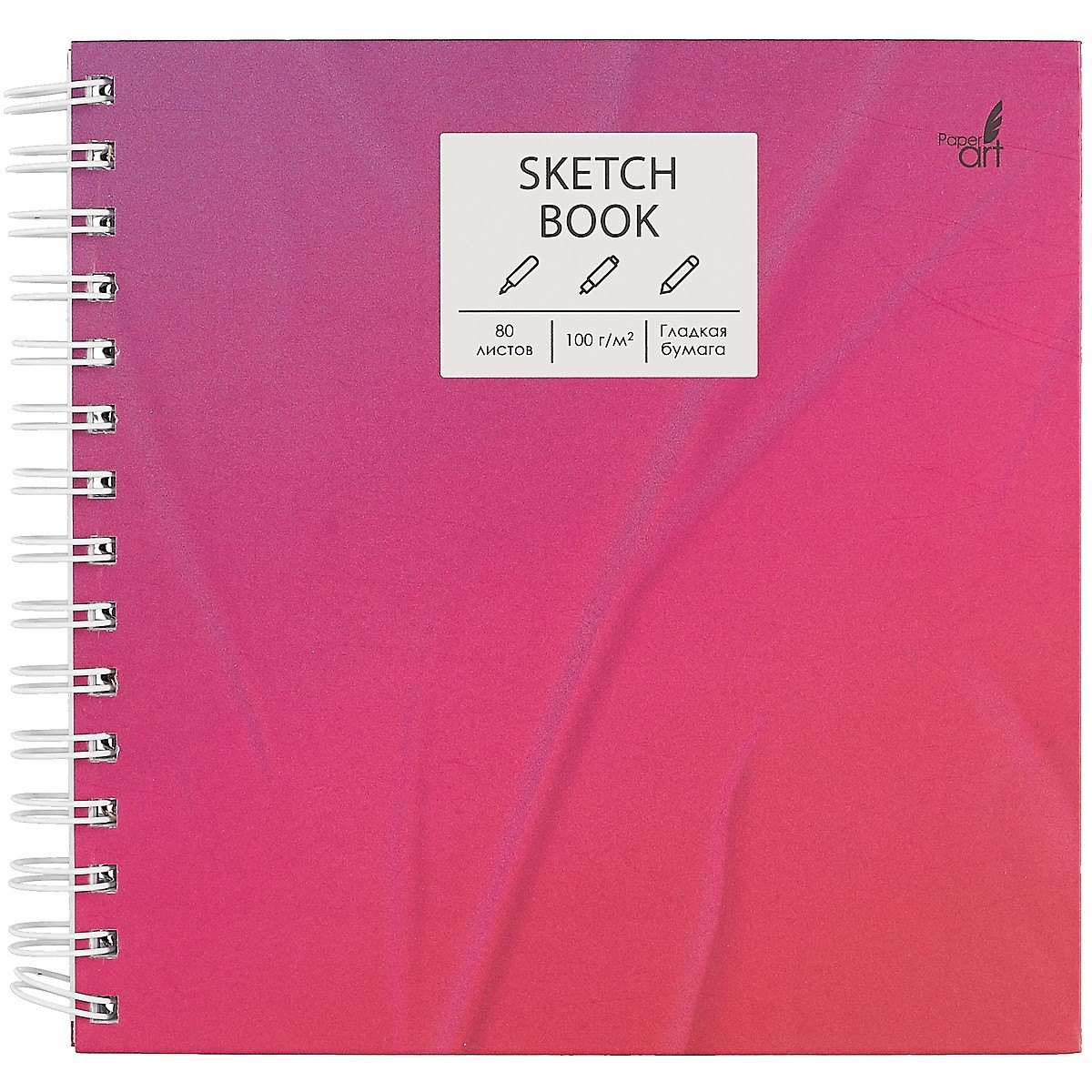 

Скетчбук Glued Paper, 80 листов
