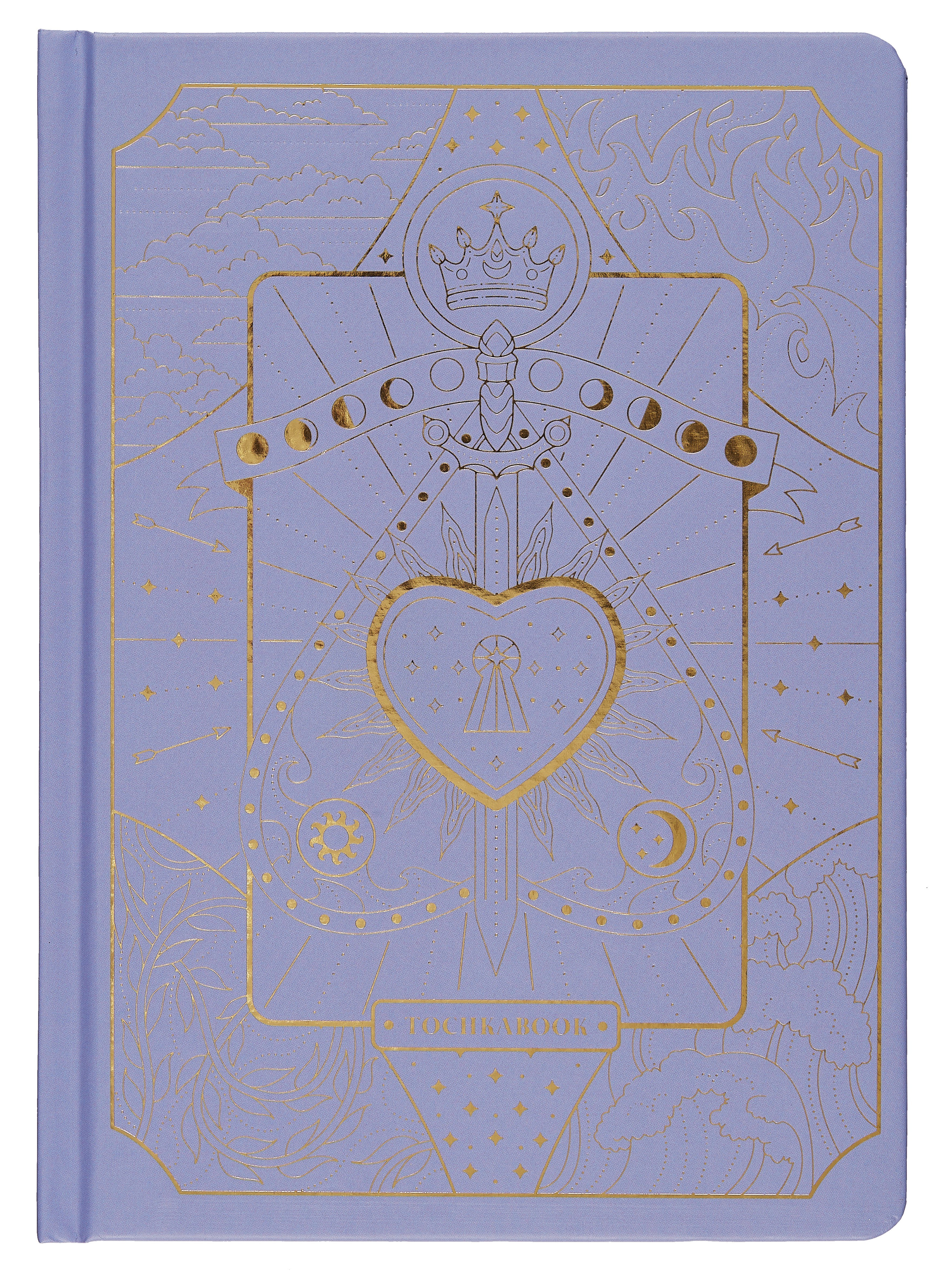 

Книга для записей А5 64л тчк. "Magic. Фиолетовый"