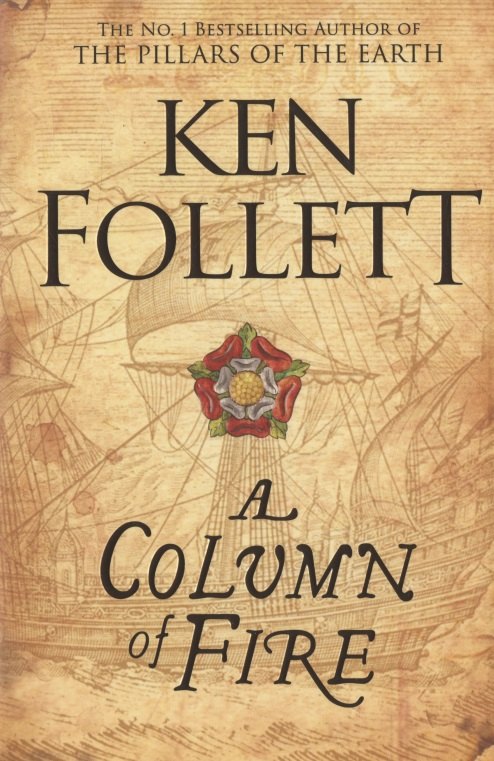 

A Column of Fire