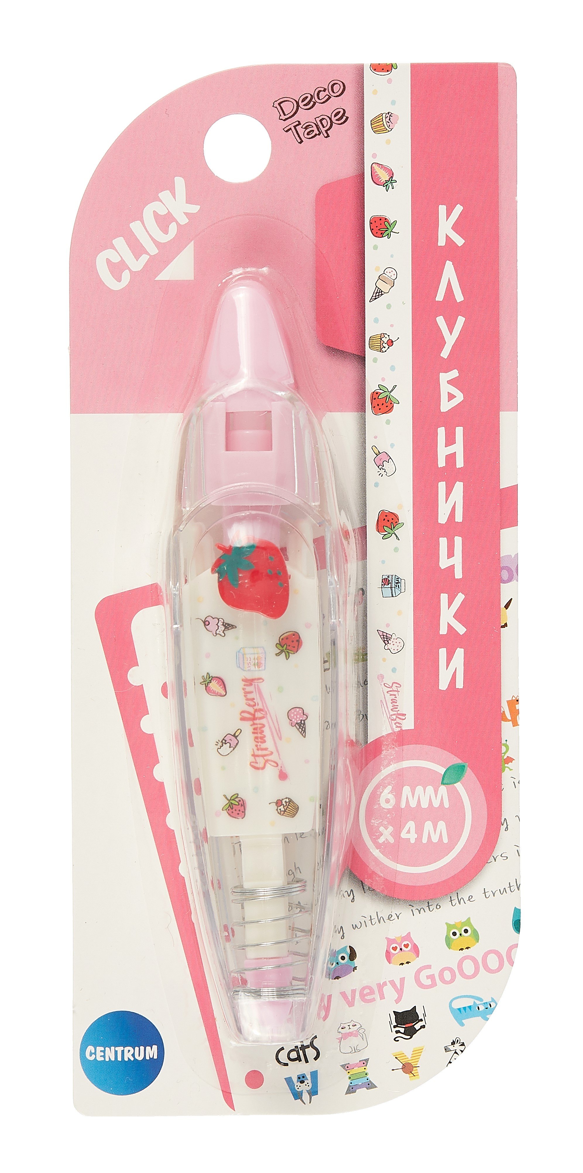 

Корректор-лента "Клубнички" 6 мм х 4 м с рисунками для коррекции текста, творческих работ