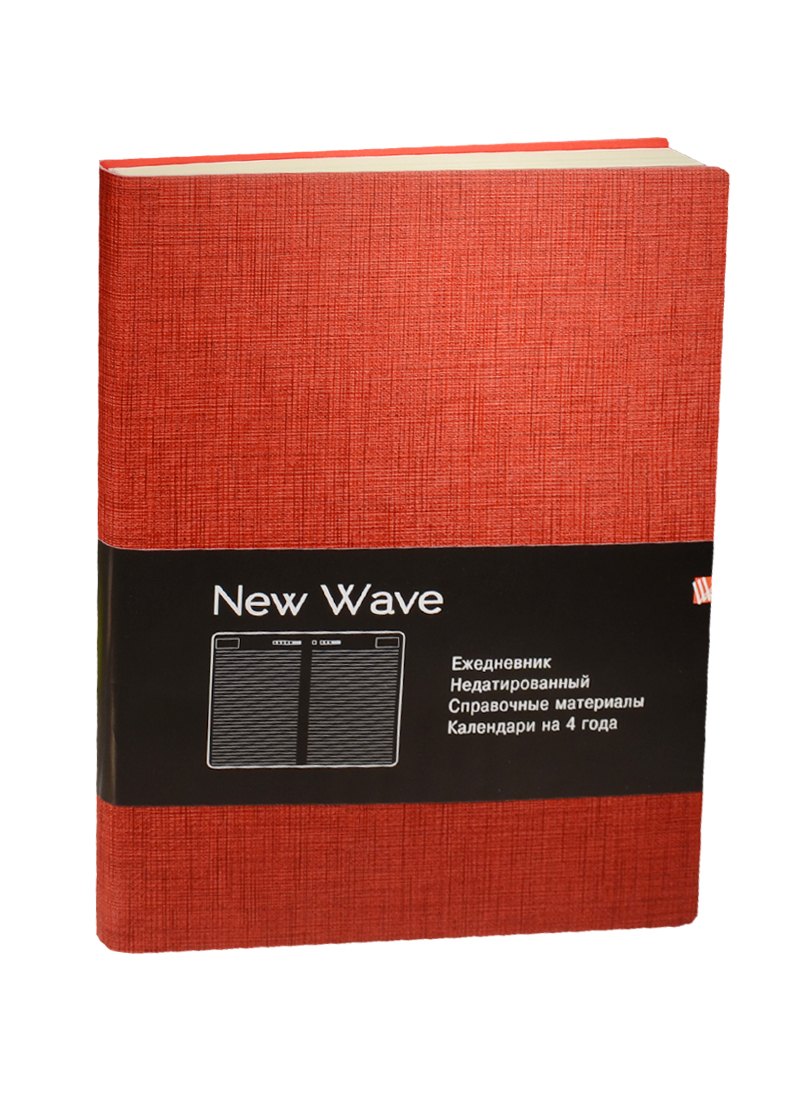 

Ежедневник недат. А5 136л "New Wave" красный, иск.кожа, интегр. обл, Listoff