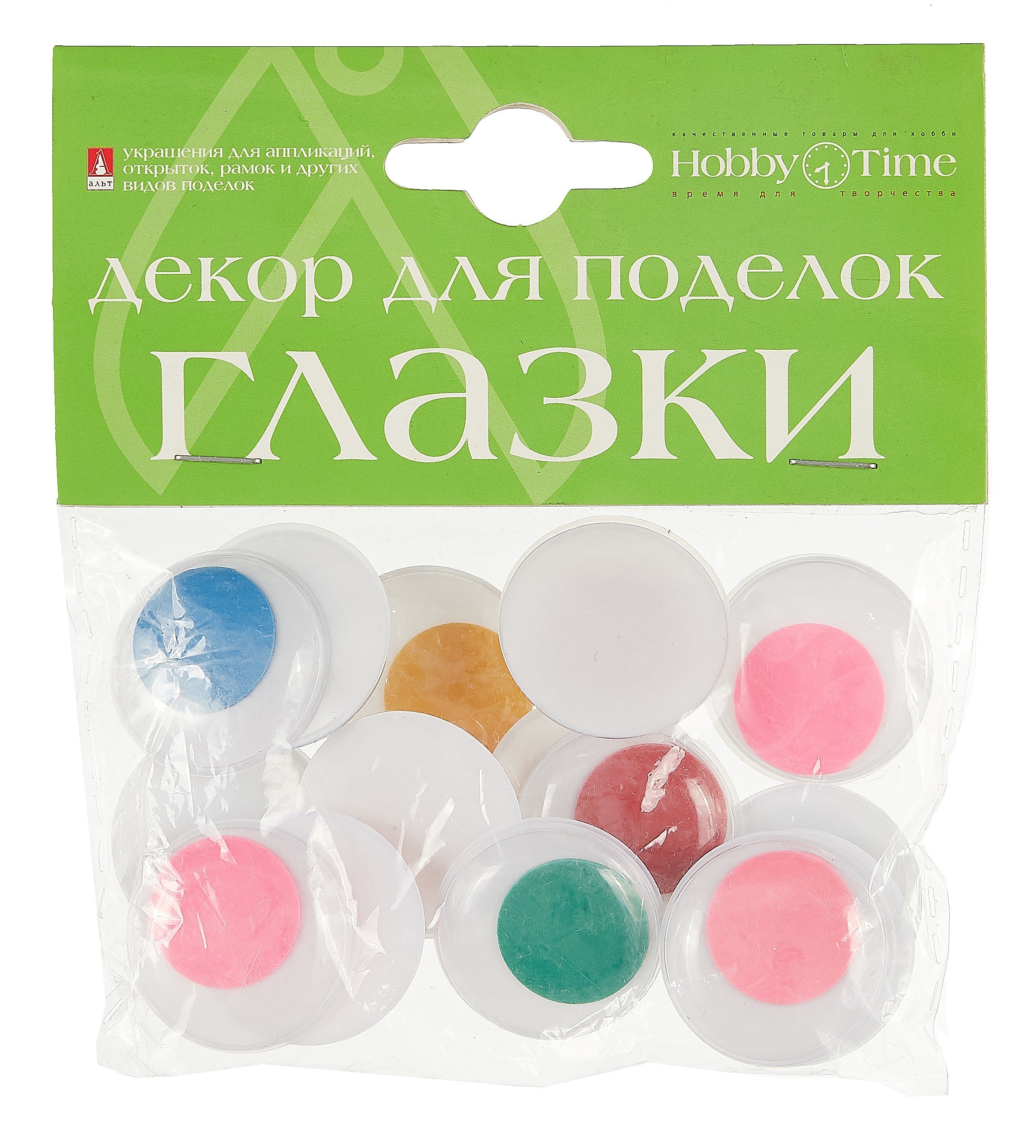 

Декор для поделок. Глазки 6. d=25 мм. -Китай: Альт, (Hobby Time ). 2-160 329902