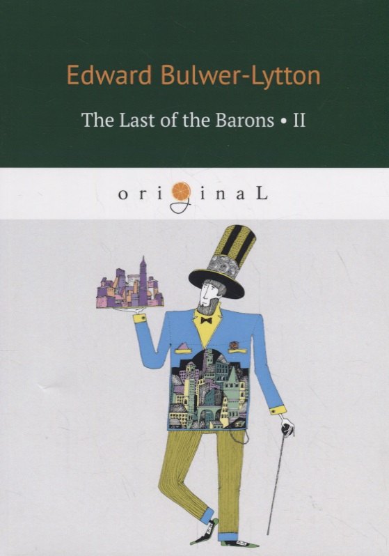 

The Last of the Barons 2 = Последний барон 2: на англ.яз