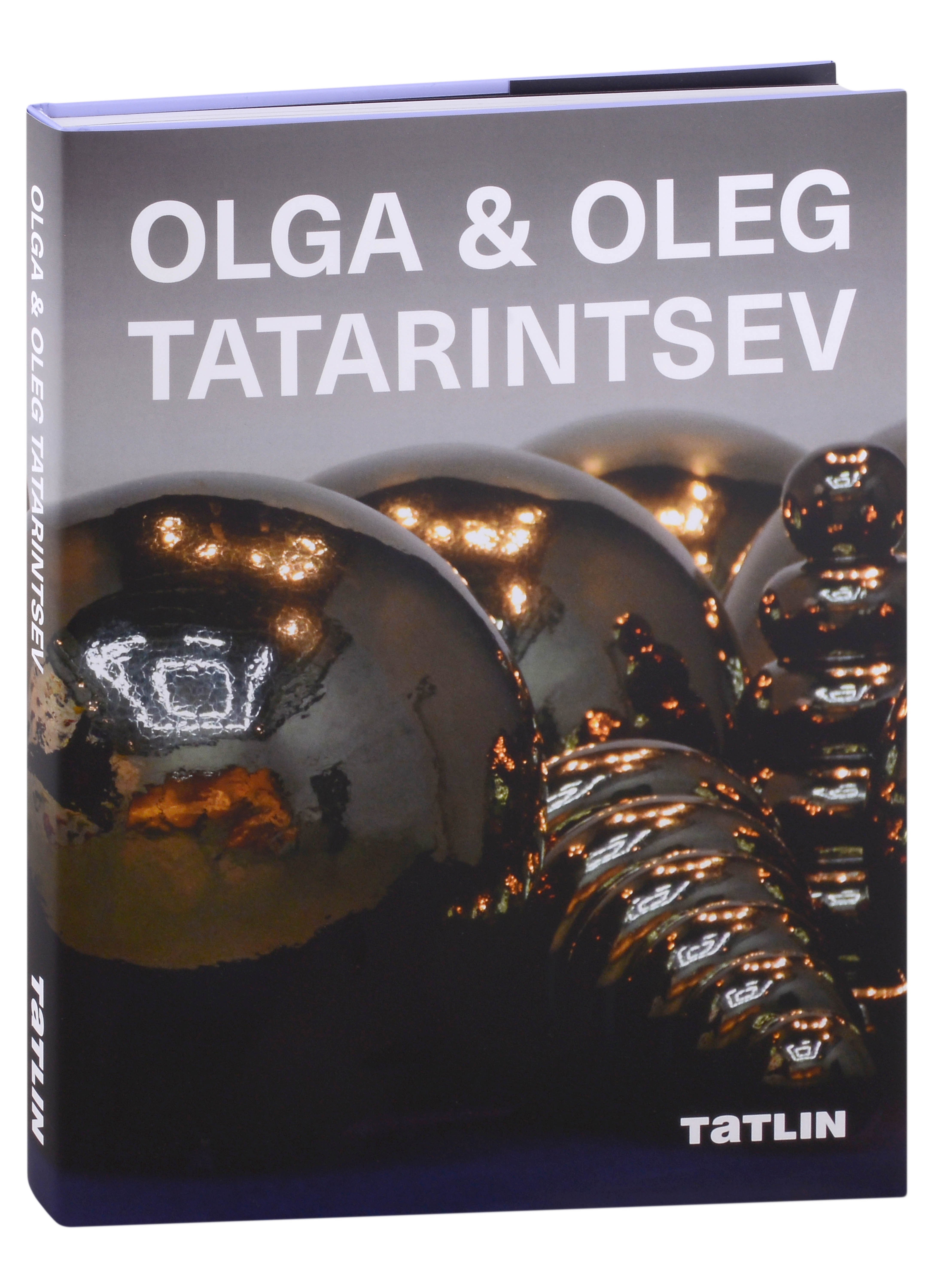 

Olga & Oleg Tatarintsev