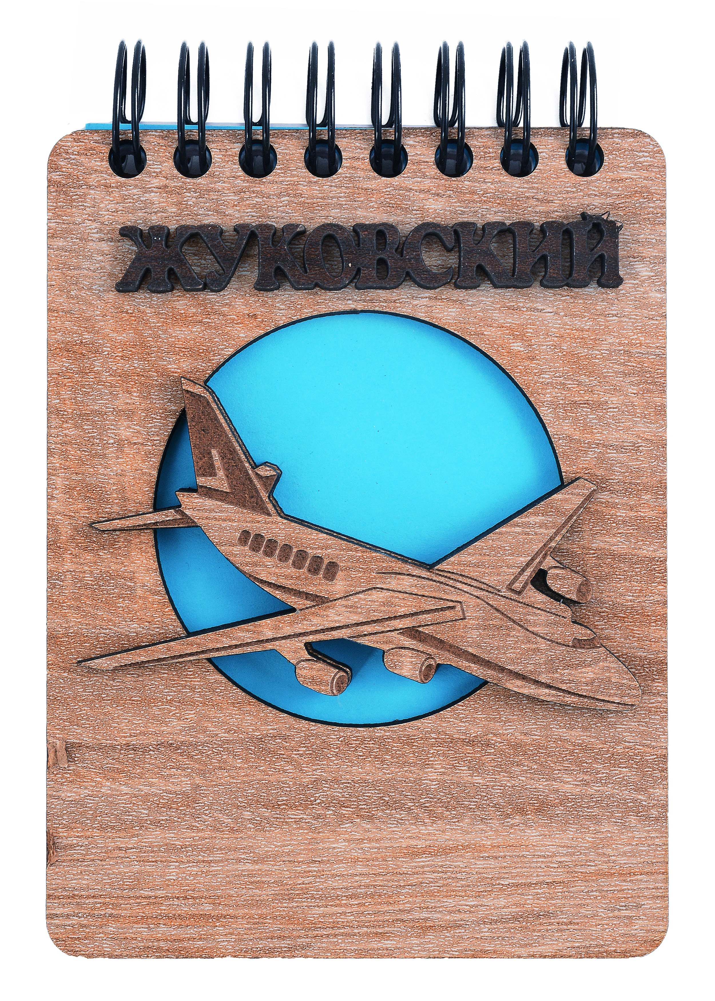 ГС Блокнот - магнит Жуковский самолет вид 1 7х11 хдф 210₽