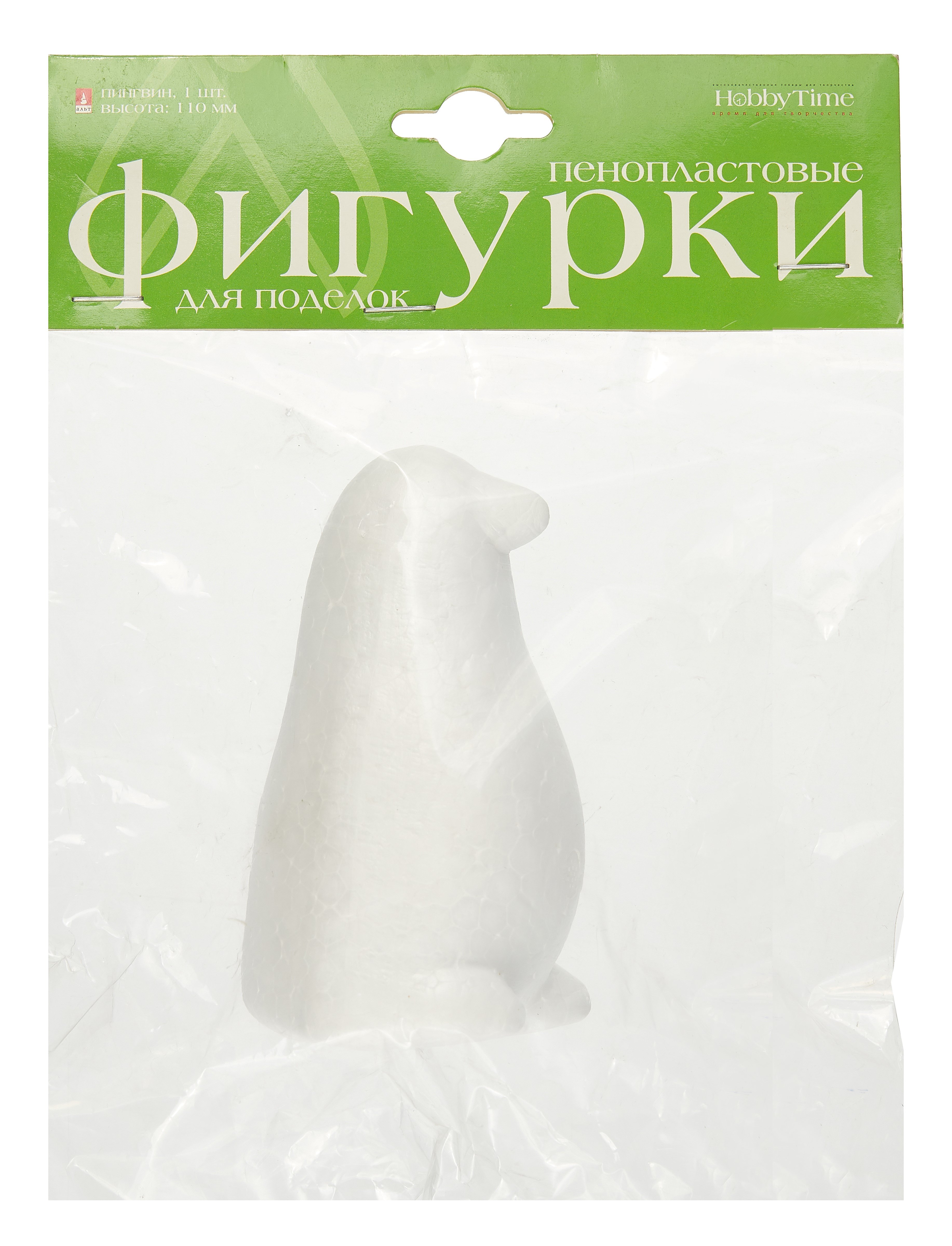 

Заготовка из пенопласта. 110 мм. 1 штука. Пингвин. -Китай: Альт, 2-208/04 376443