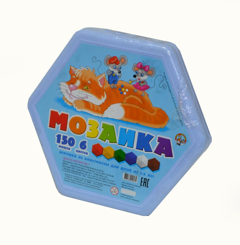 

Мозаика шестигранная 150эл. 6цв. 00957