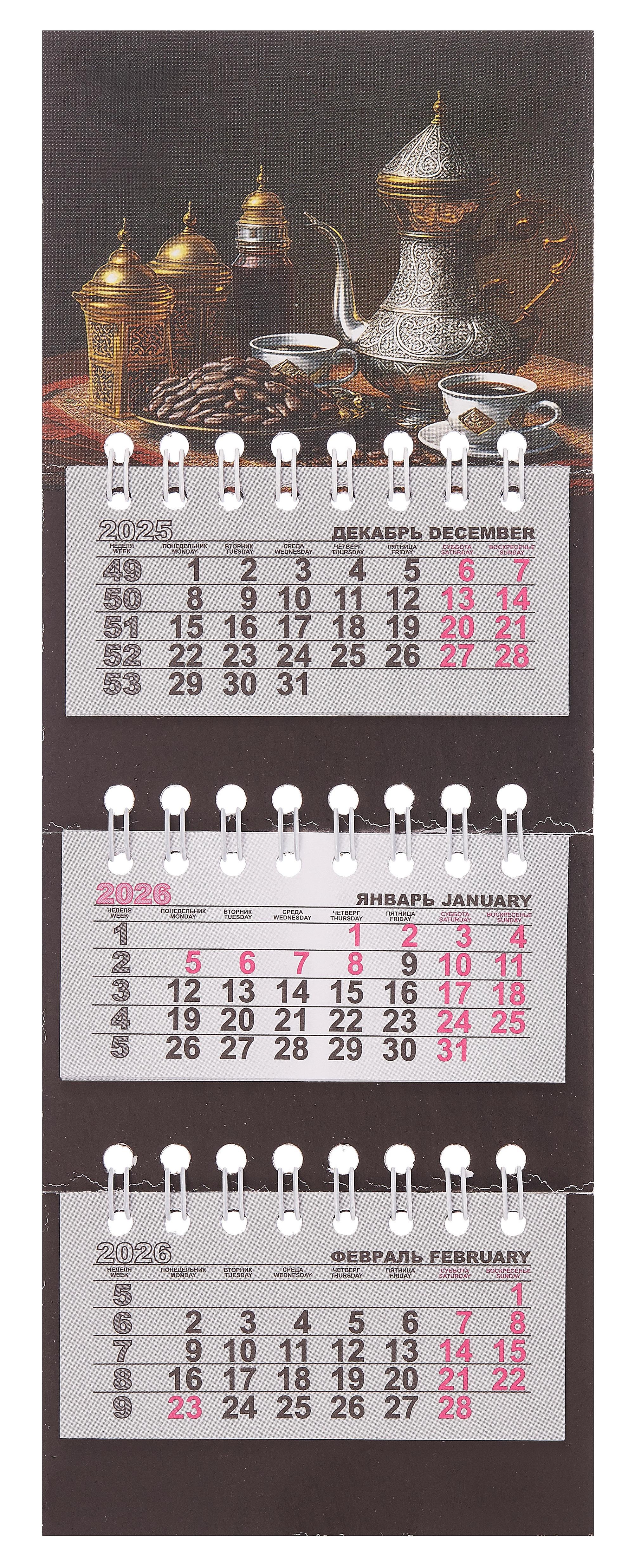 Календарь квартальный 2026г 82230 quotКофе quot на магните 199₽